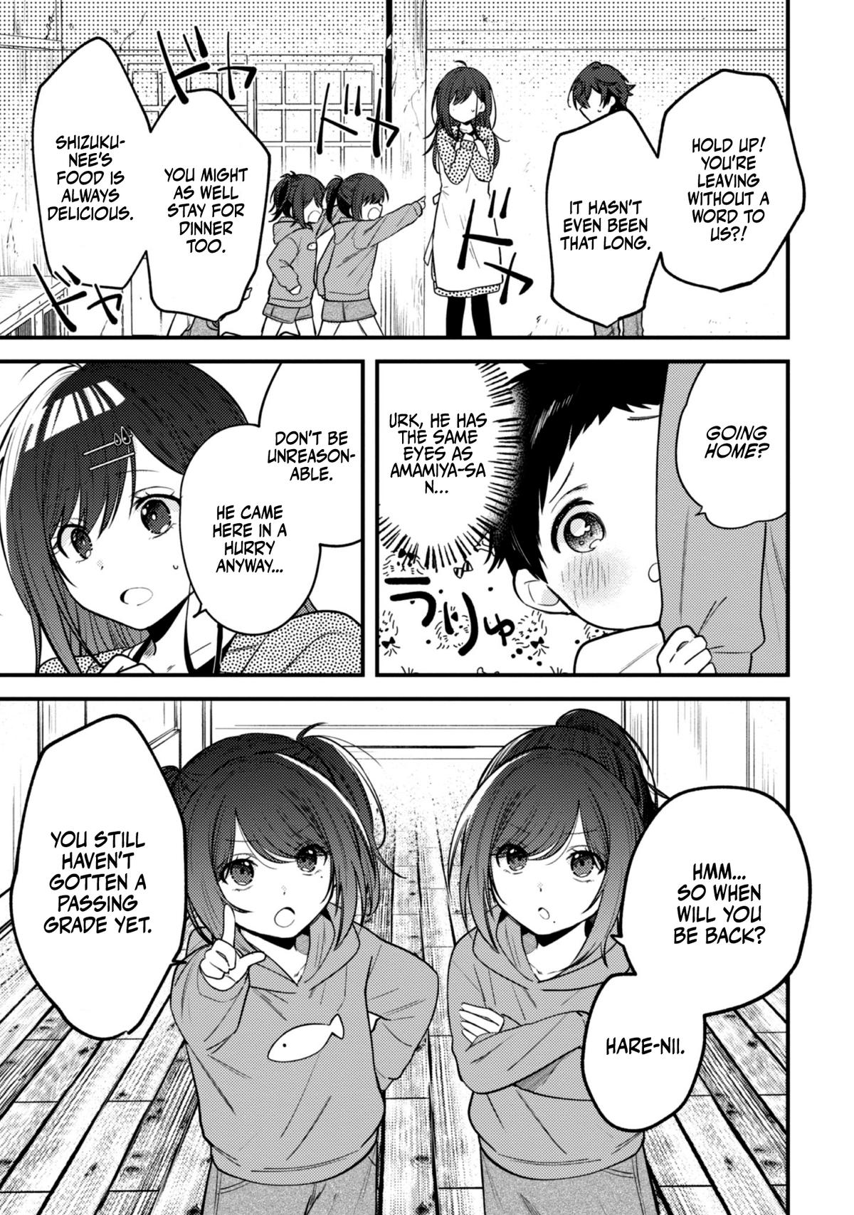 Sekai de Ichiban "Kawaii" Amamiya-san, Nibanme wa Ore. Chapter 13 - Page 18