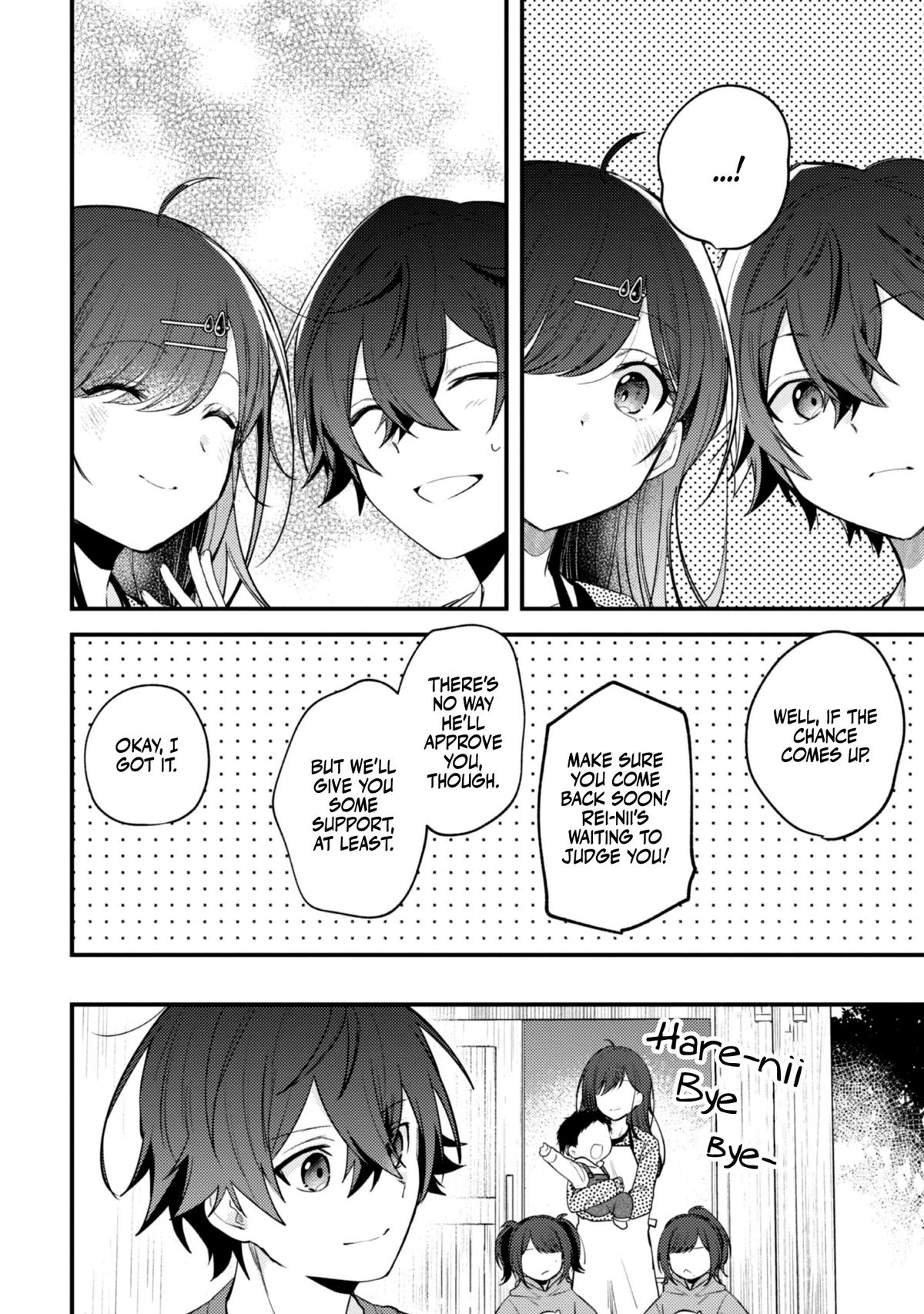 Sekai de Ichiban "Kawaii" Amamiya-san, Nibanme wa Ore. Chapter 13 - Page 19