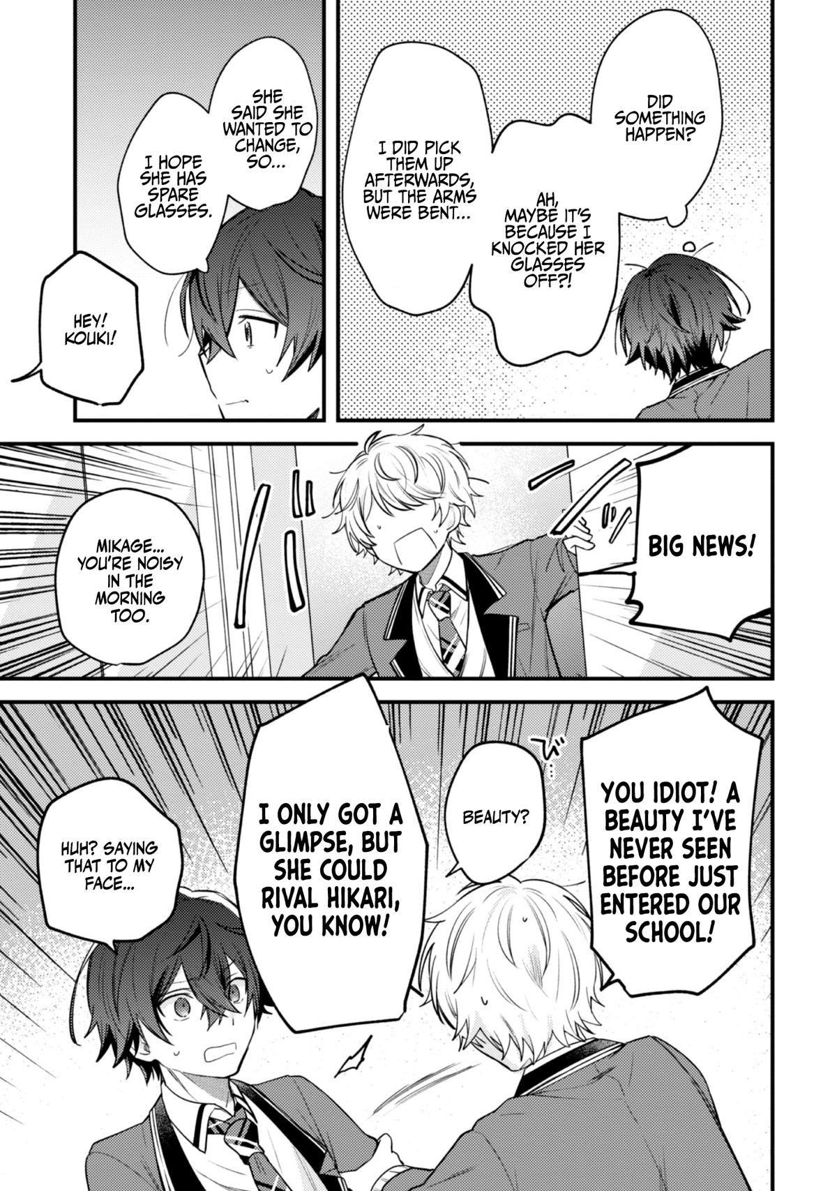 Sekai de Ichiban "Kawaii" Amamiya-san, Nibanme wa Ore. Chapter 13 - Page 22