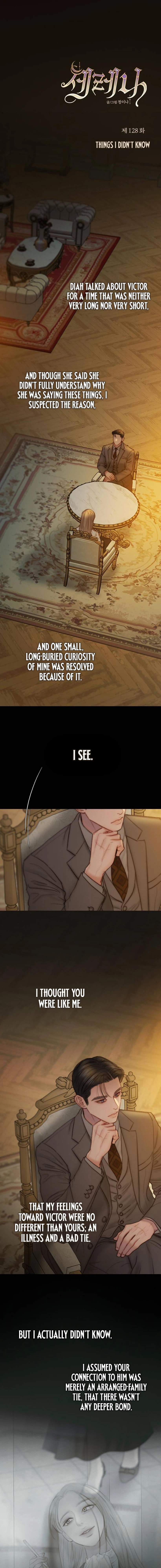 Selena Chapter 128 - Page 4