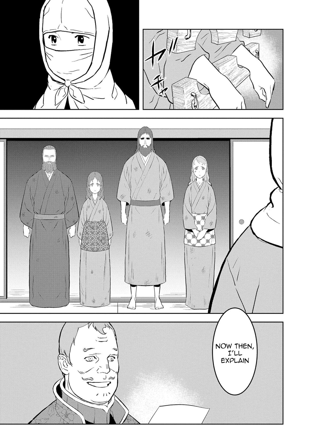 Sengoku Komachi Kuroutan - Chapter 90 - 14