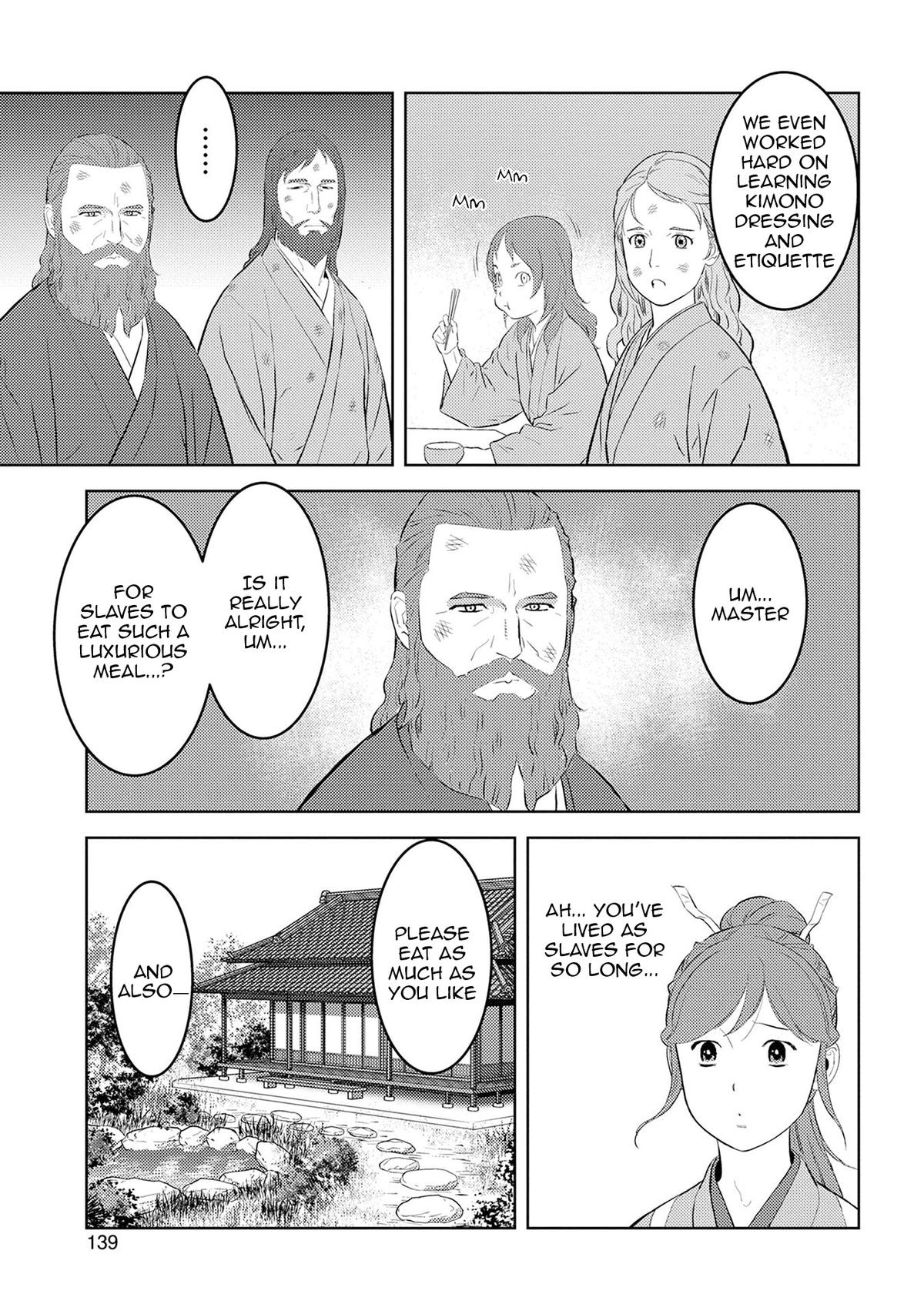 Sengoku Komachi Kuroutan - Chapter 90 - 20