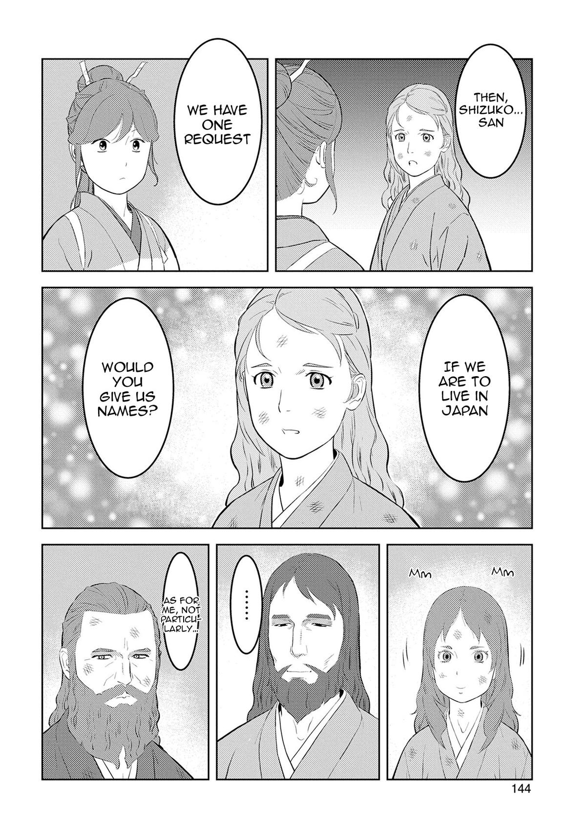 Sengoku Komachi Kuroutan - Chapter 90 - 25