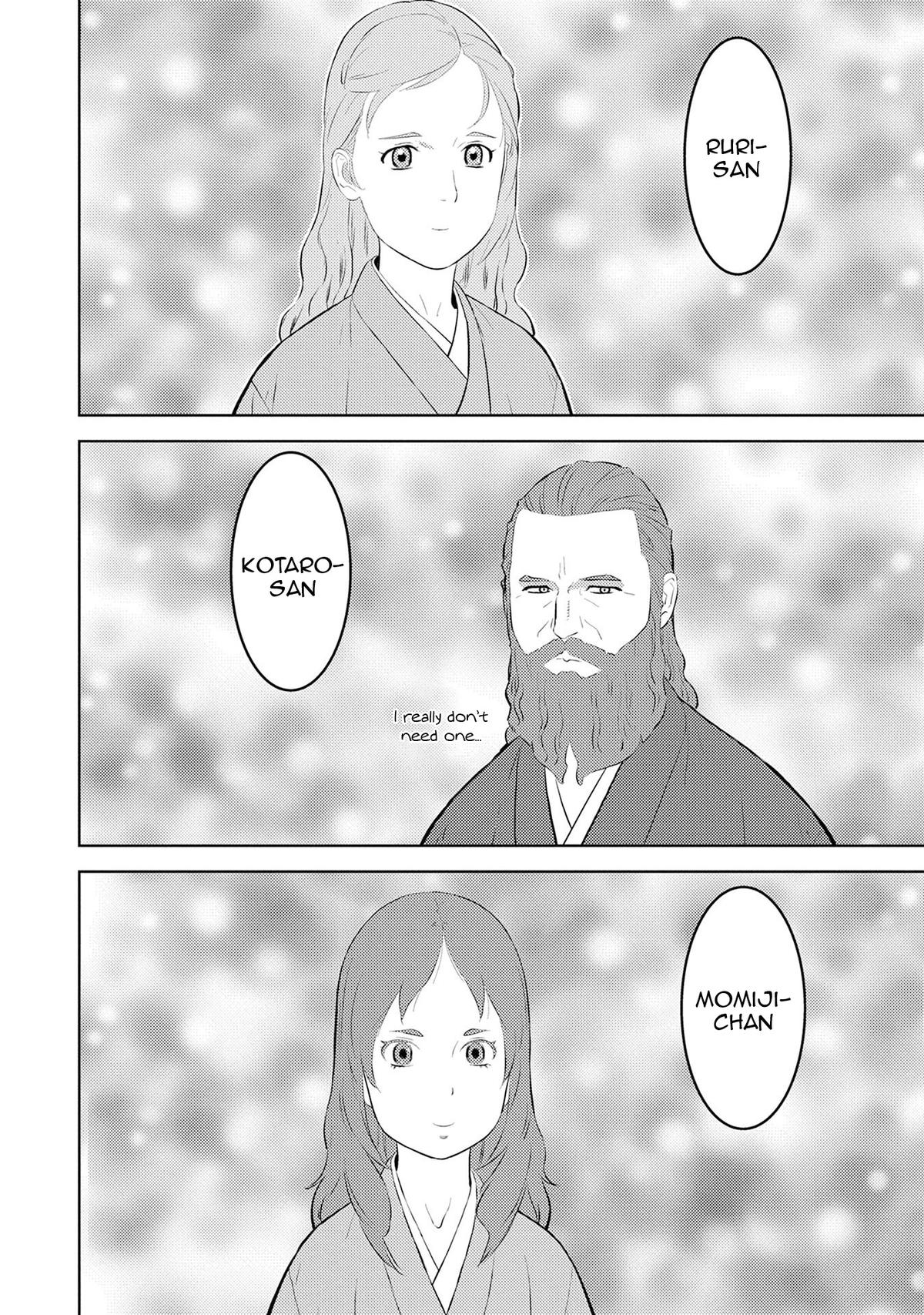 Sengoku Komachi Kuroutan - Chapter 90 - 27