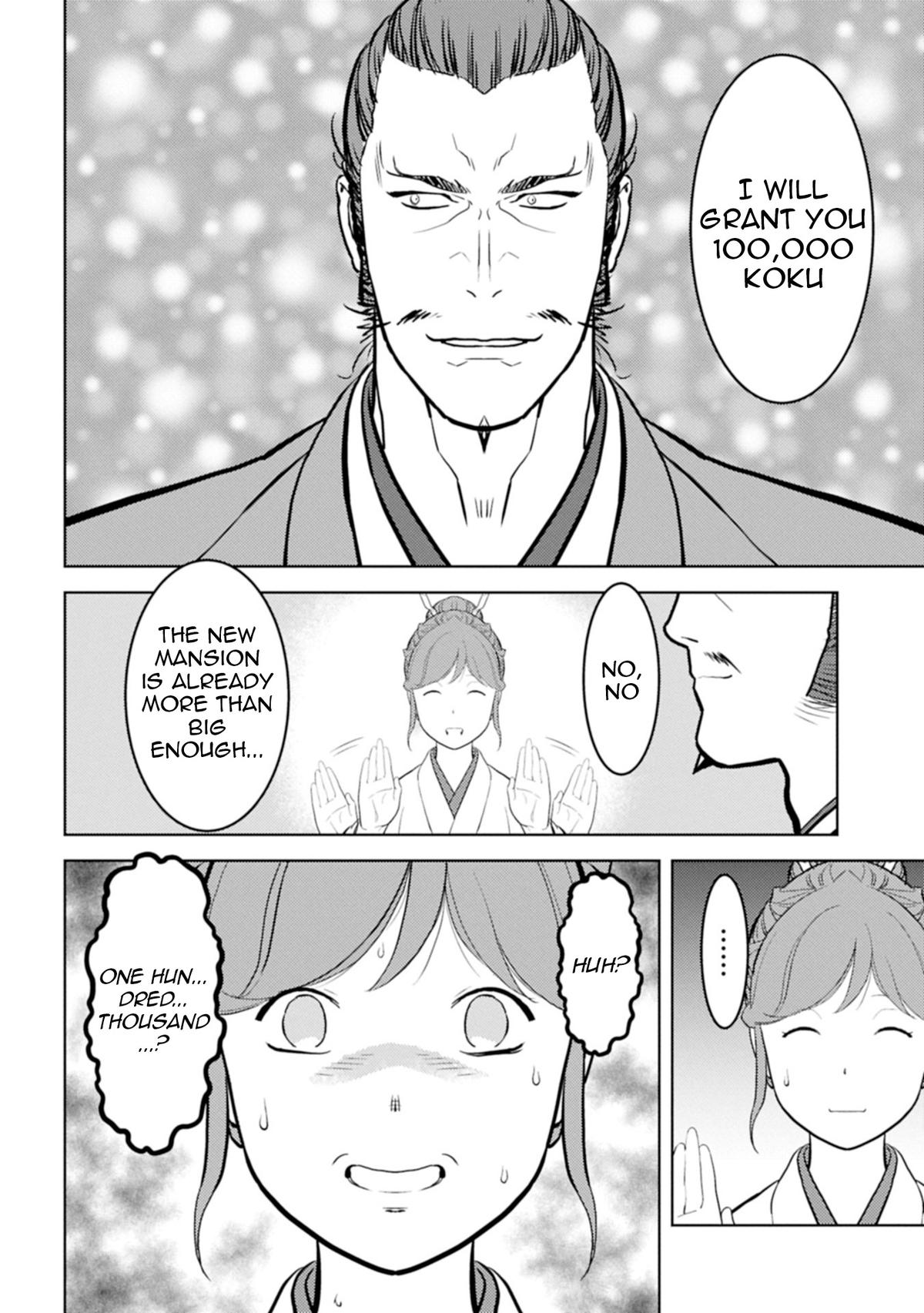 Sengoku Komachi Kuroutan - Chapter 91 - 5