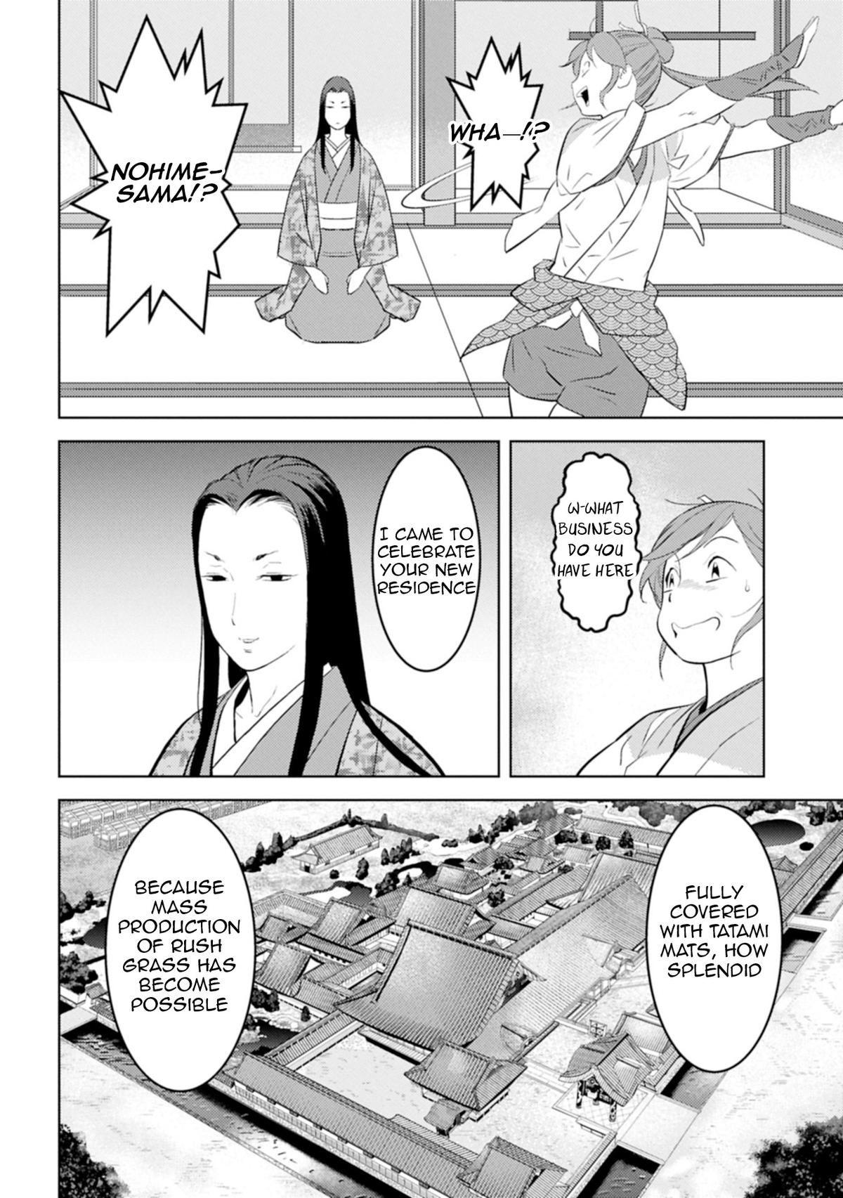 Sengoku Komachi Kuroutan - Chapter 91 - 17