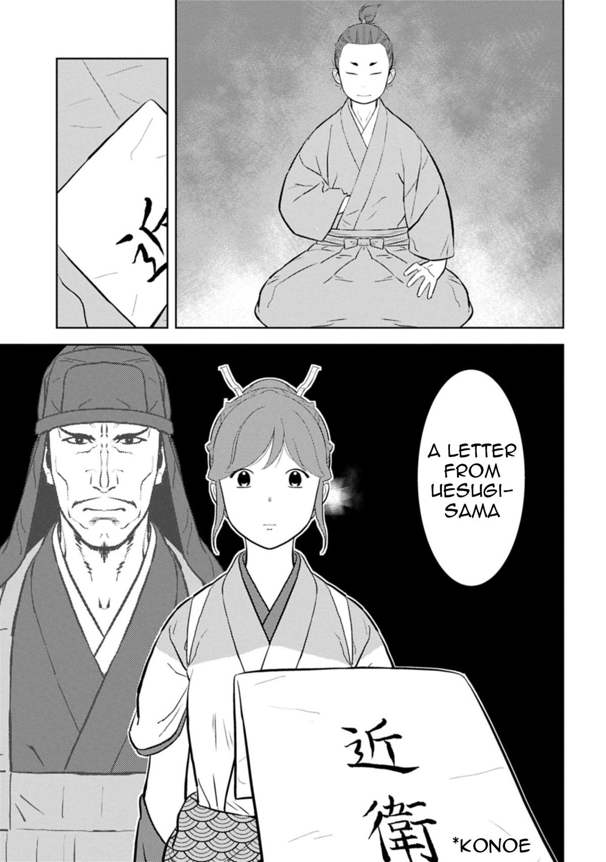 Sengoku Komachi Kuroutan - Chapter 91 - 24