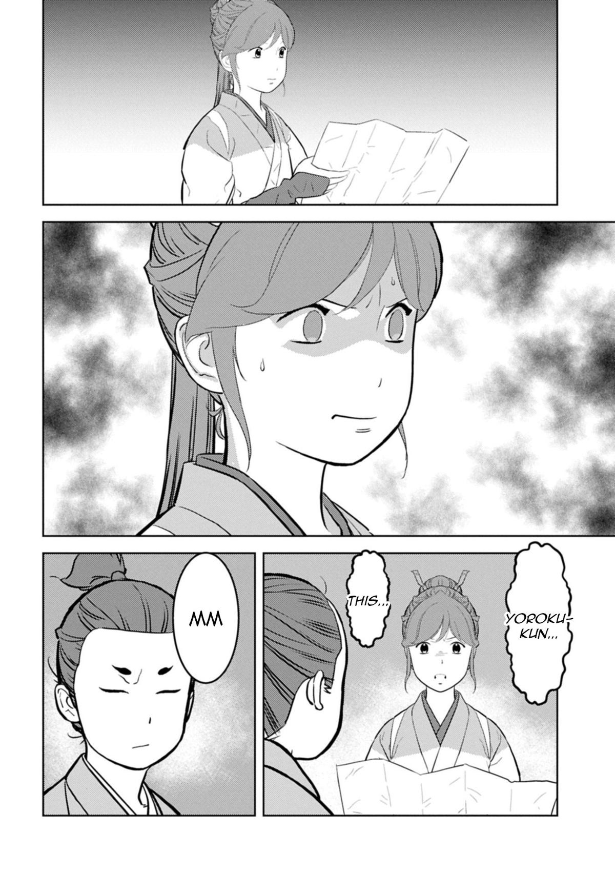 Sengoku Komachi Kuroutan - Chapter 91 - 25