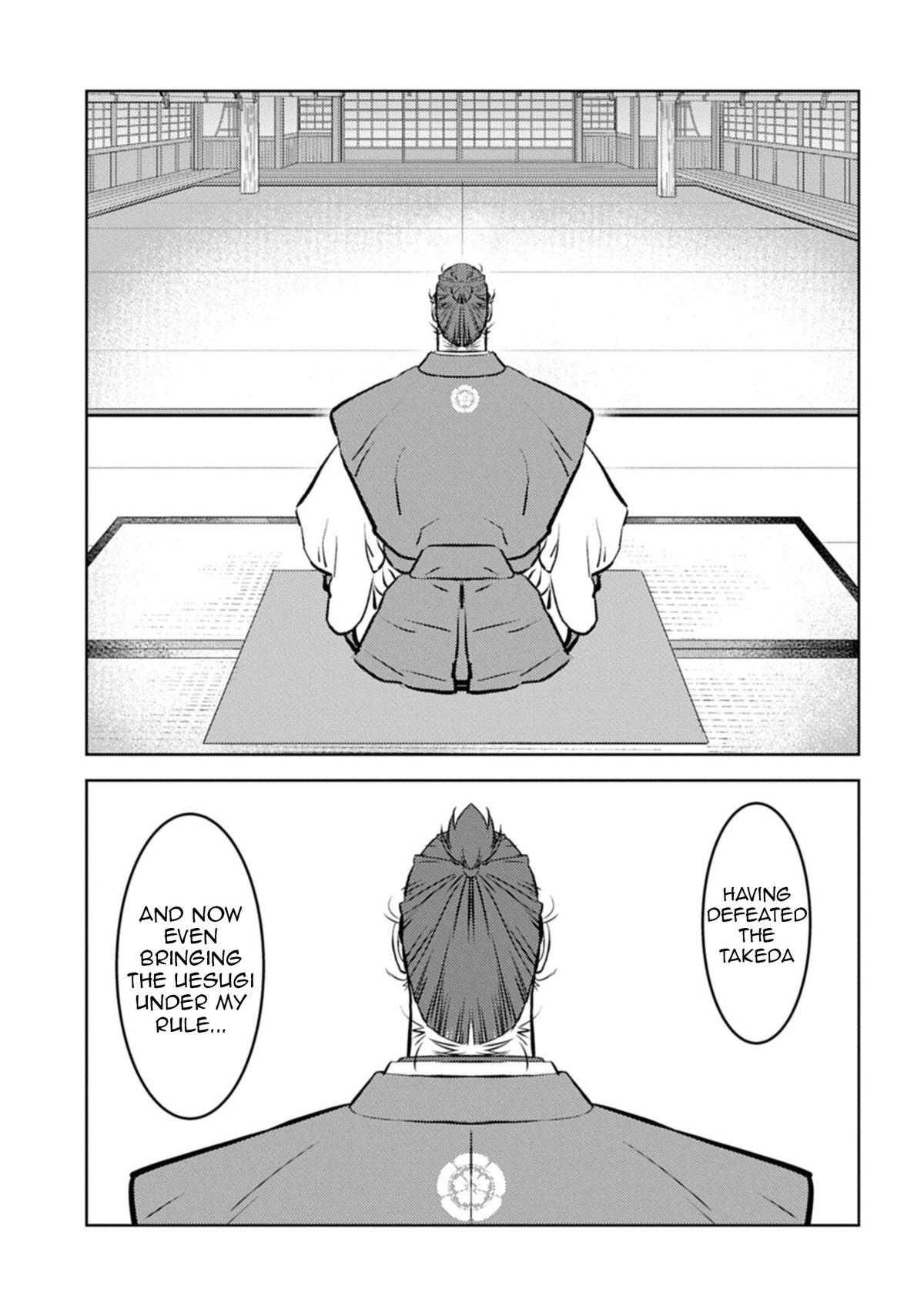 Sengoku Komachi Kuroutan - Chapter 91 - 30