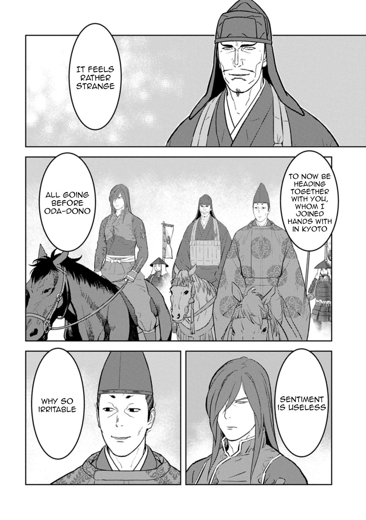 Sengoku Komachi Kuroutan Chapter 92 - Page 5