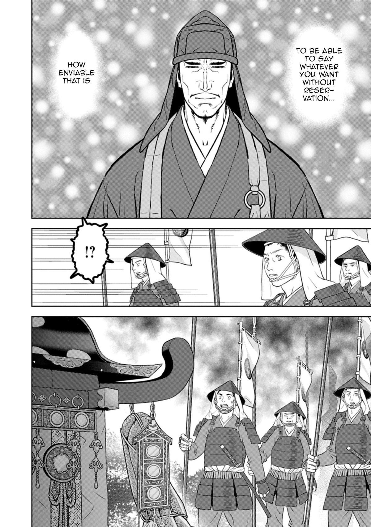 Sengoku Komachi Kuroutan Chapter 92 - Page 7