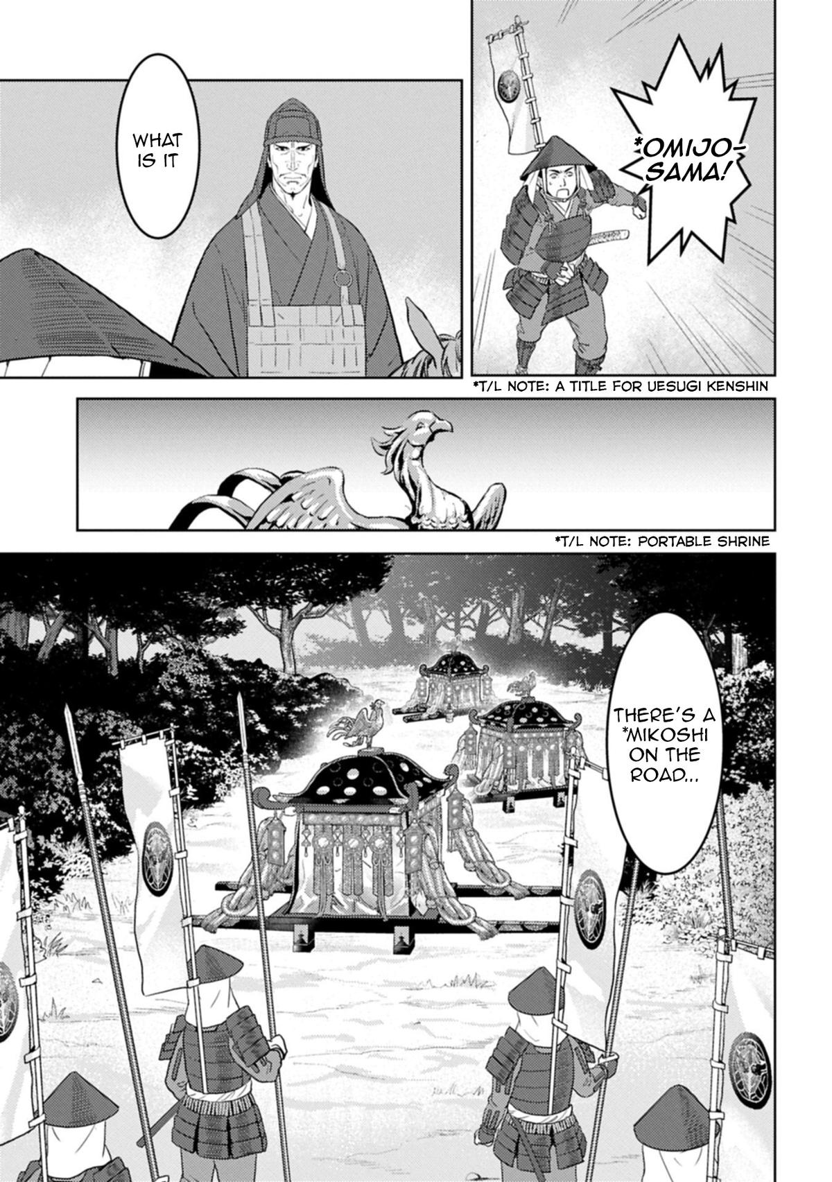 Sengoku Komachi Kuroutan Chapter 92 - Page 8