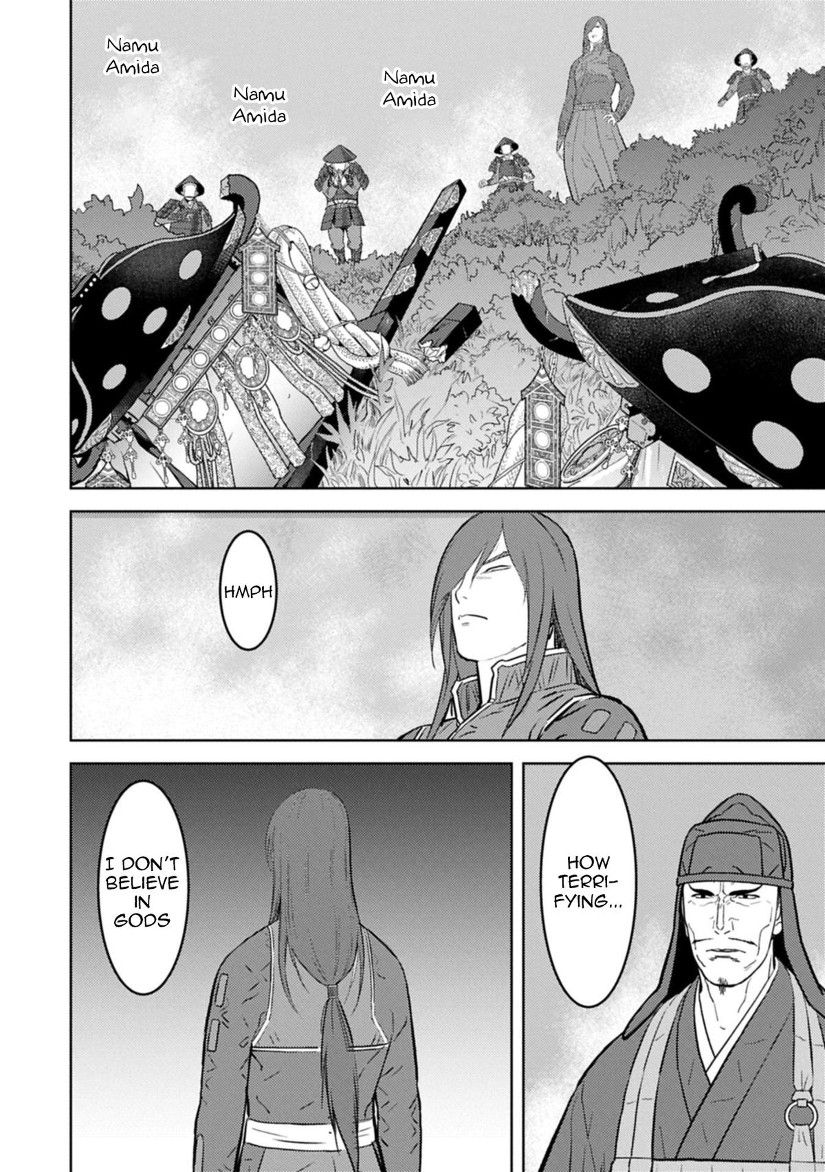 Sengoku Komachi Kuroutan Chapter 92 - Page 11