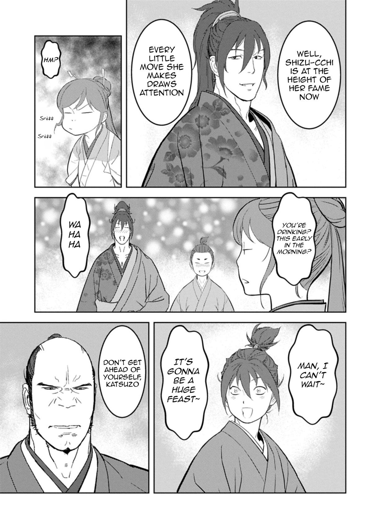 Sengoku Komachi Kuroutan Chapter 92 - Page 20