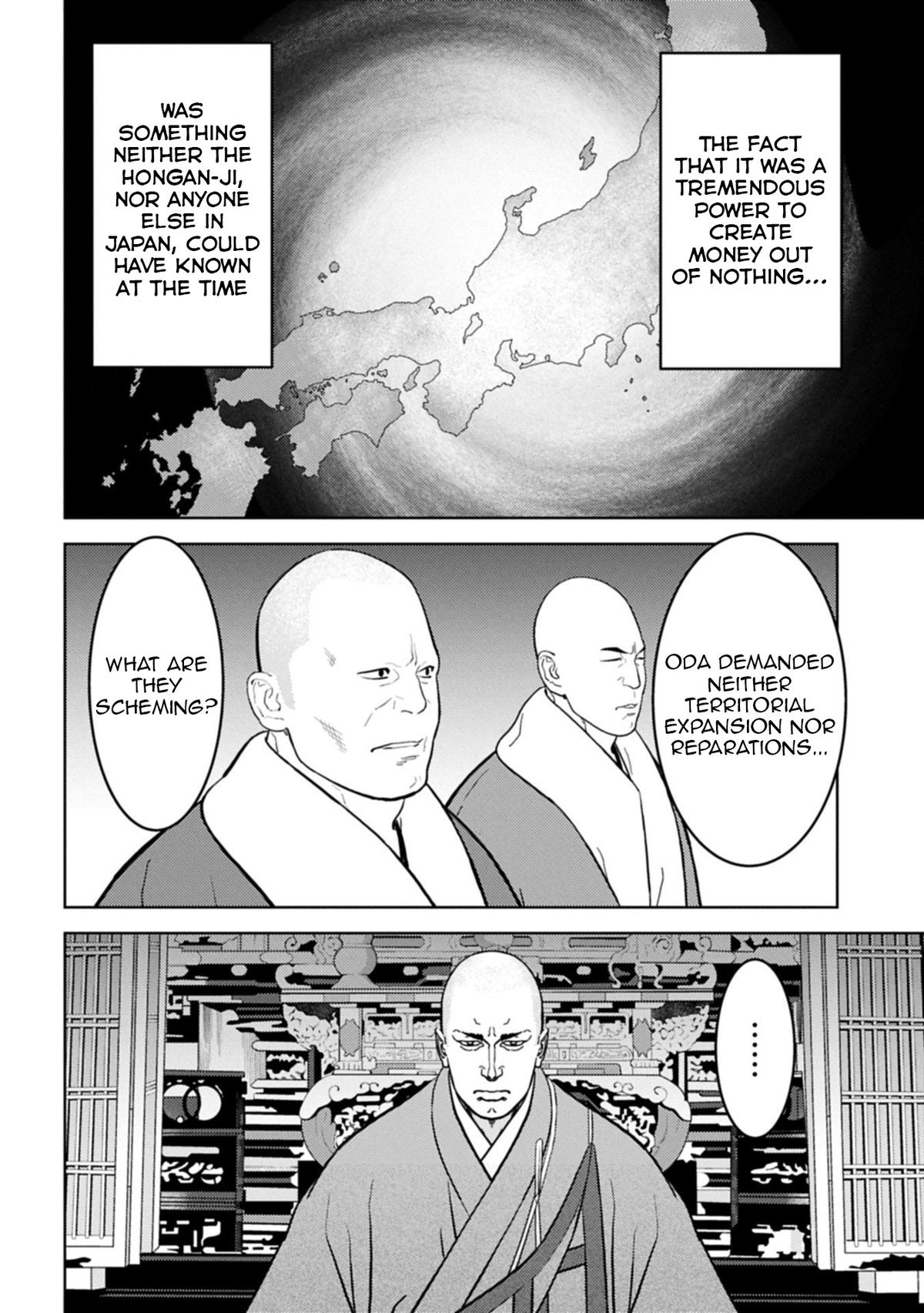 Sengoku Komachi Kuroutan Chapter 92 - Page 25