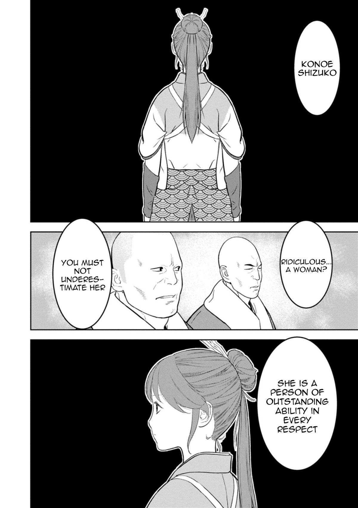 Sengoku Komachi Kuroutan Chapter 92 - Page 27