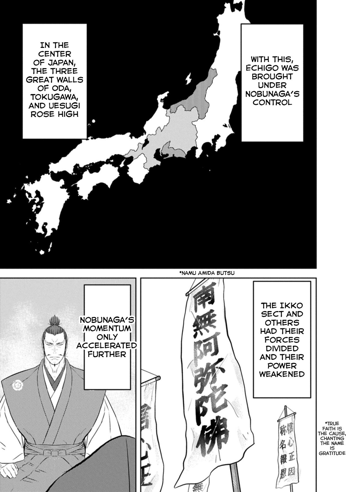 Sengoku Komachi Kuroutan Chapter 93 - Page 8