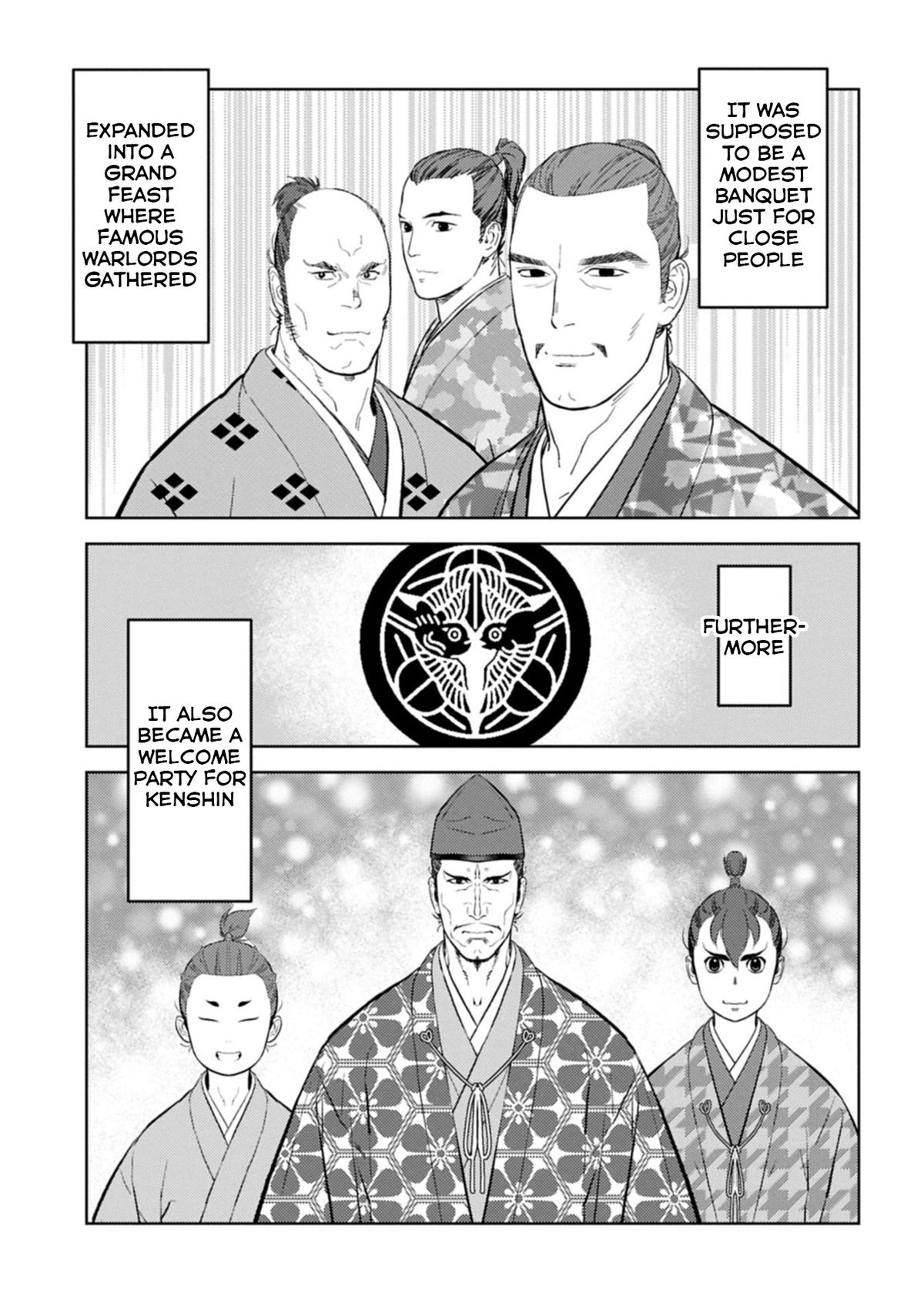 Sengoku Komachi Kuroutan Chapter 93 - Page 12