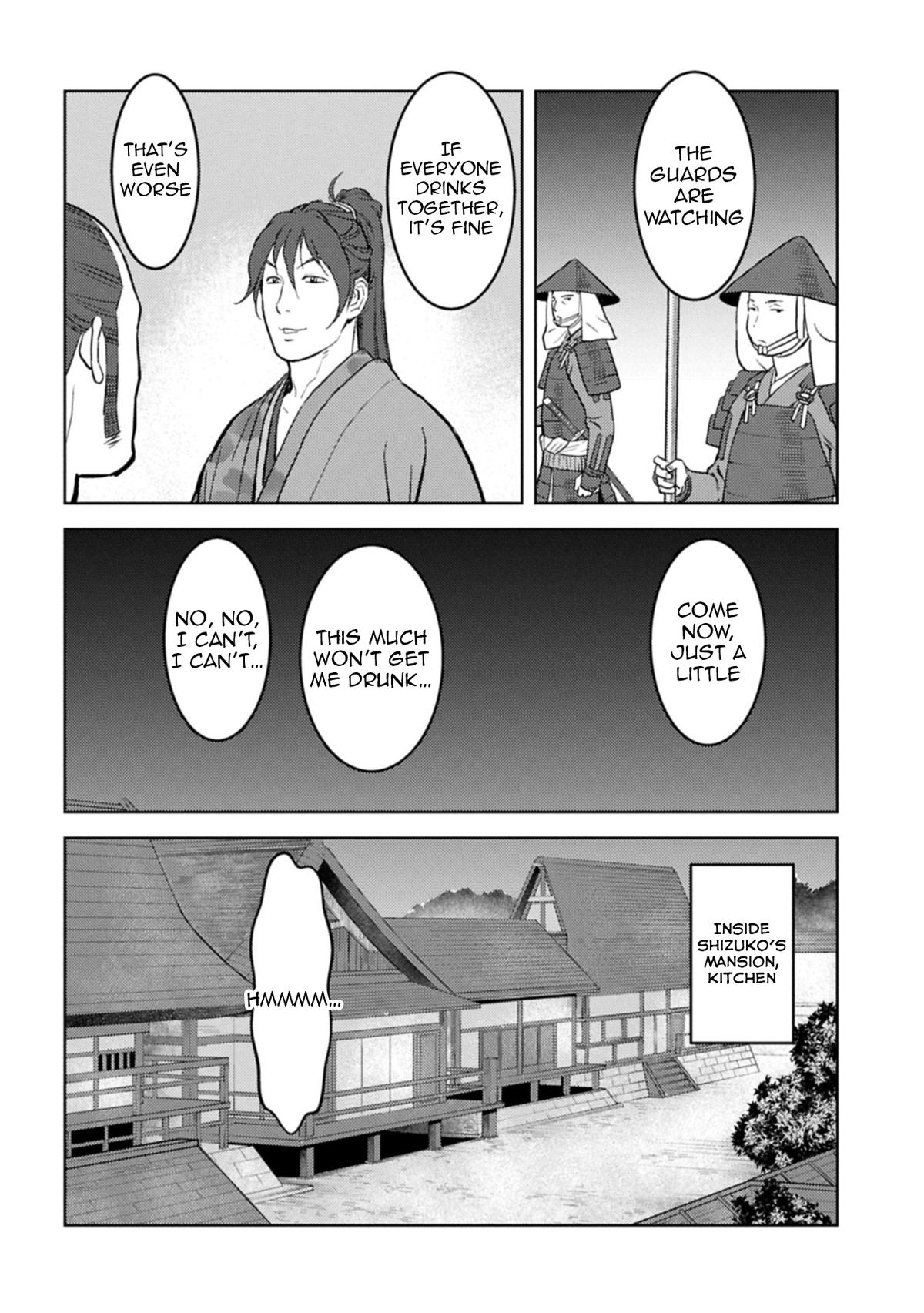 Sengoku Komachi Kuroutan Chapter 93 - Page 17
