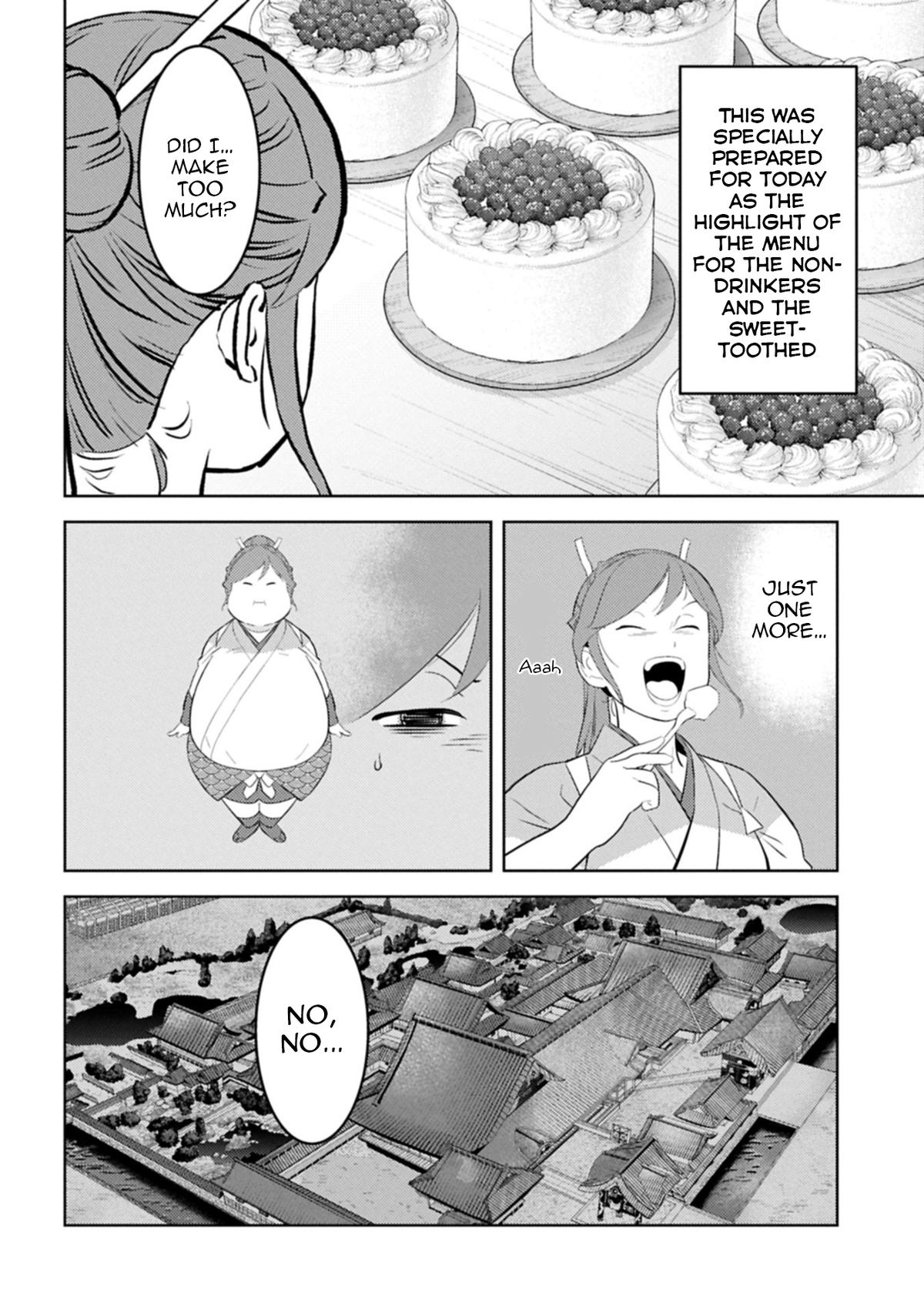 Sengoku Komachi Kuroutan Chapter 93 - Page 19