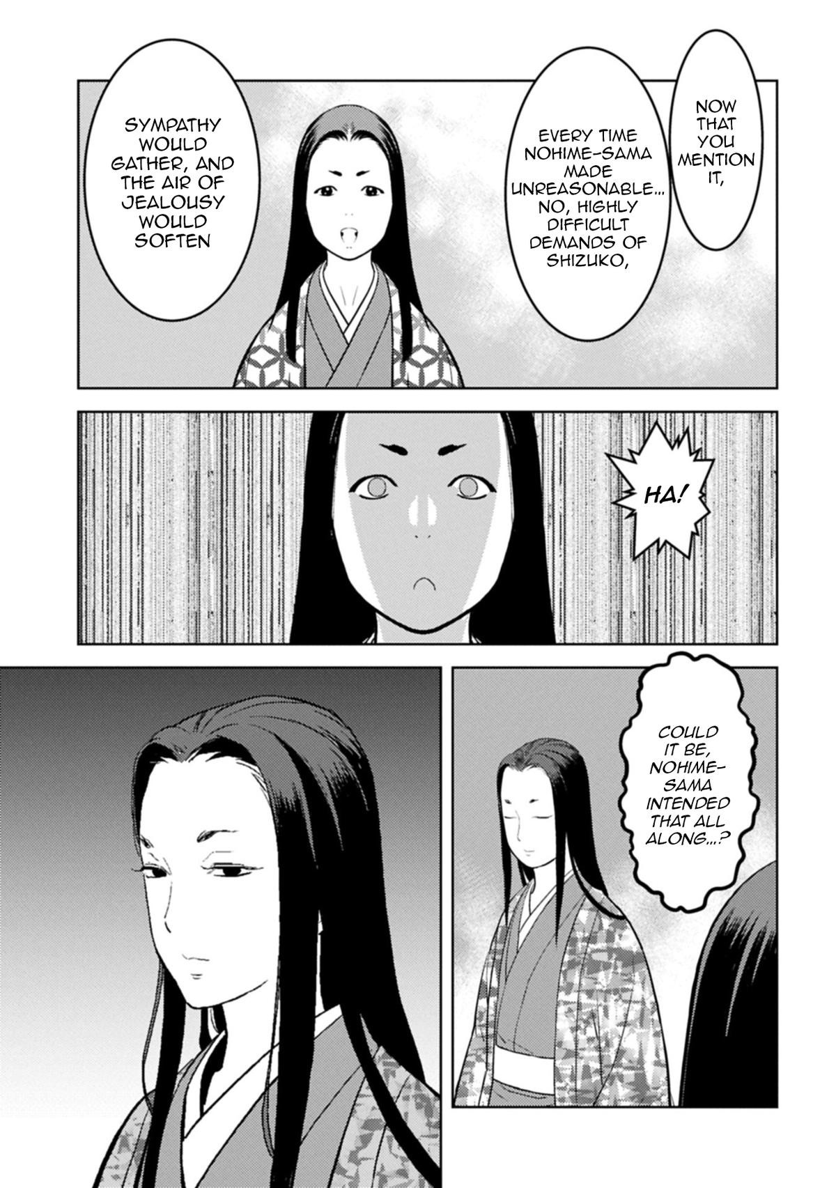 Sengoku Komachi Kuroutan Chapter 93 - Page 24