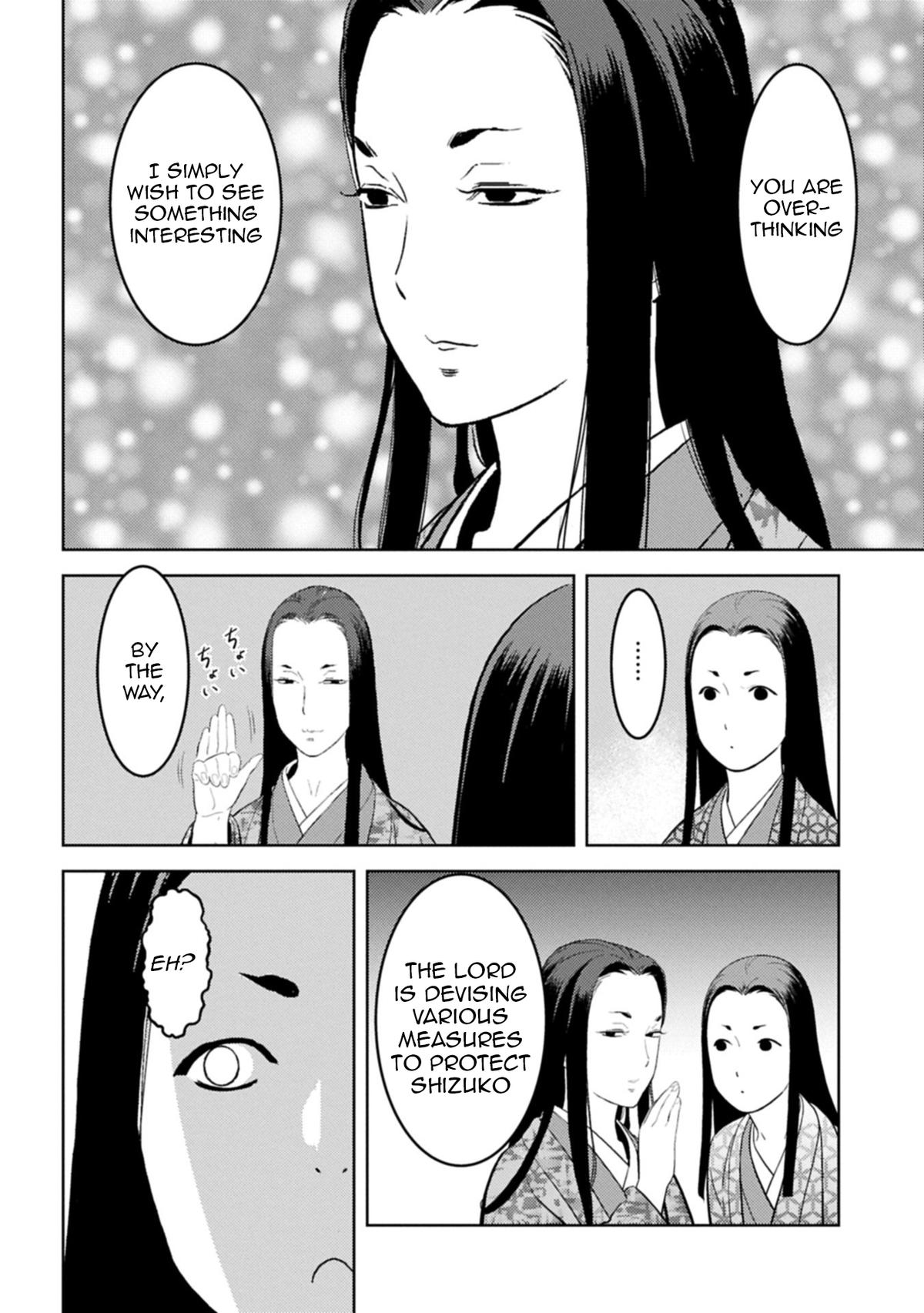 Sengoku Komachi Kuroutan Chapter 93 - Page 25