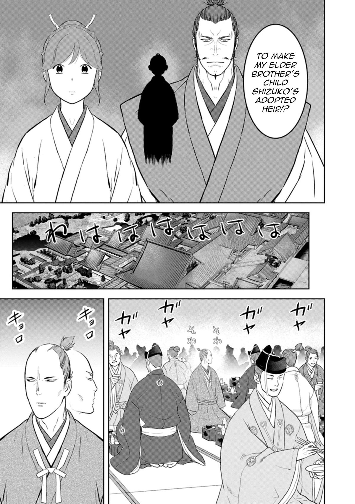 Sengoku Komachi Kuroutan Chapter 93 - Page 26
