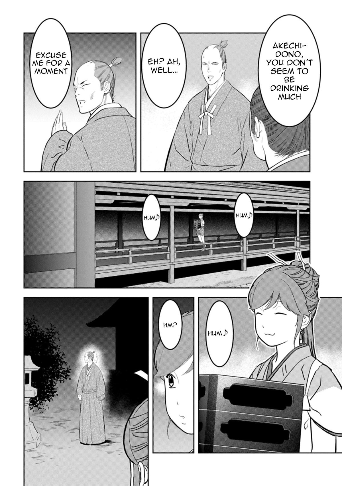 Sengoku Komachi Kuroutan Chapter 93 - Page 27