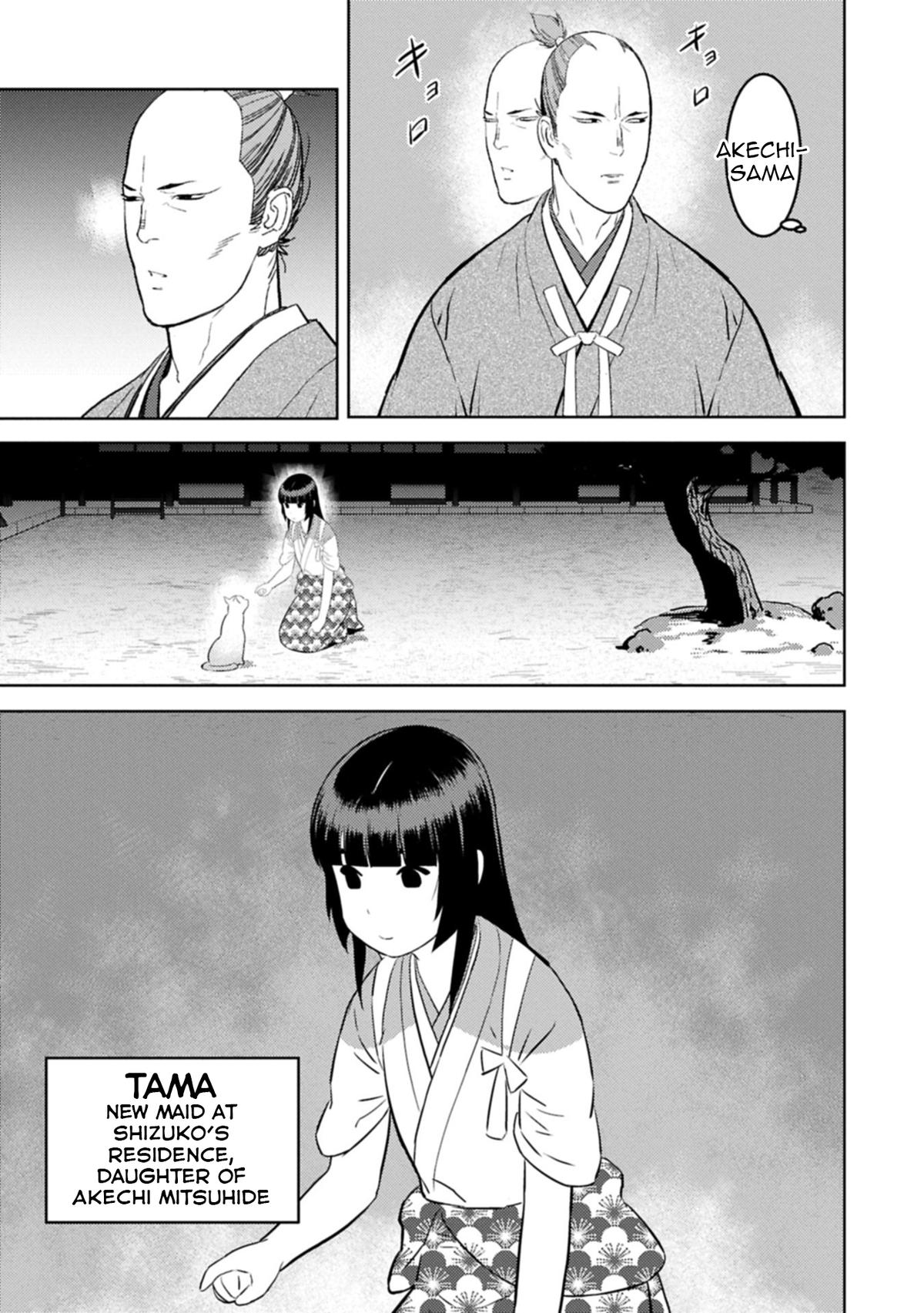 Sengoku Komachi Kuroutan Chapter 93 - Page 28