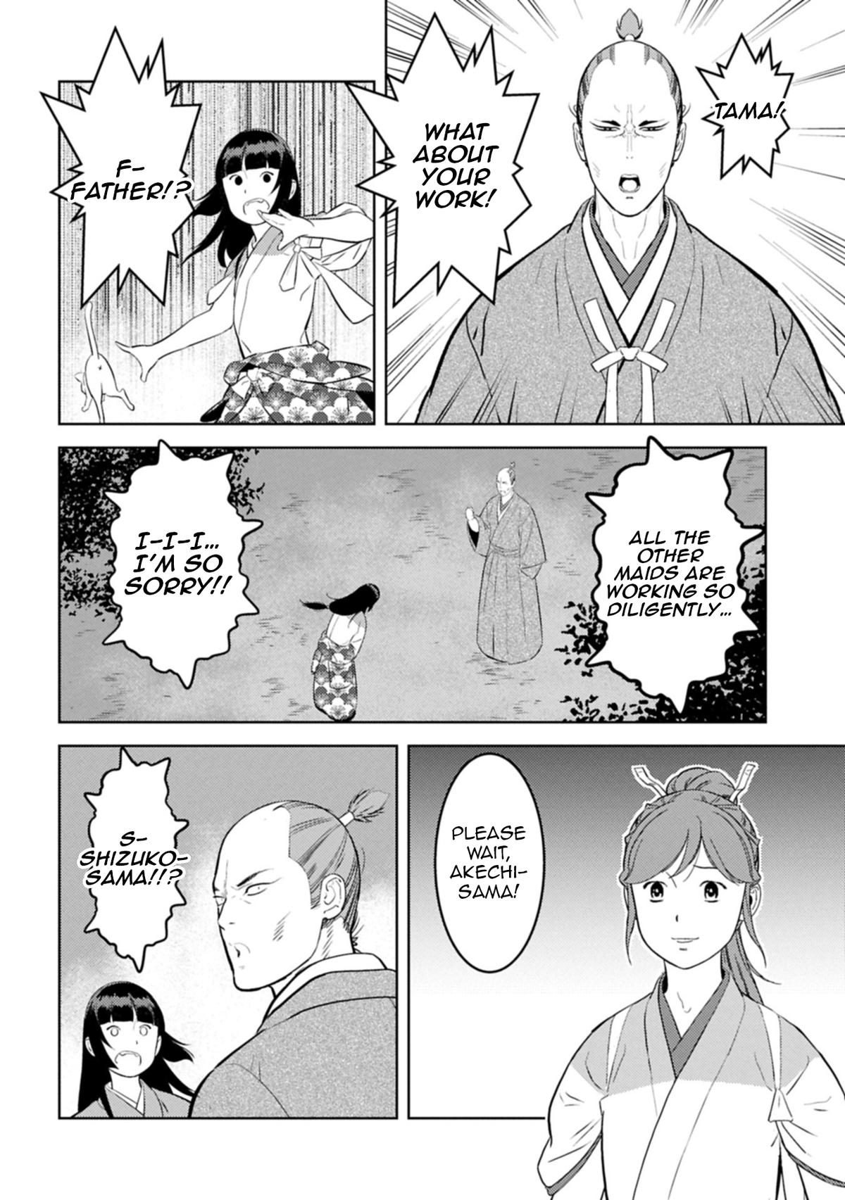 Sengoku Komachi Kuroutan Chapter 93 - Page 29
