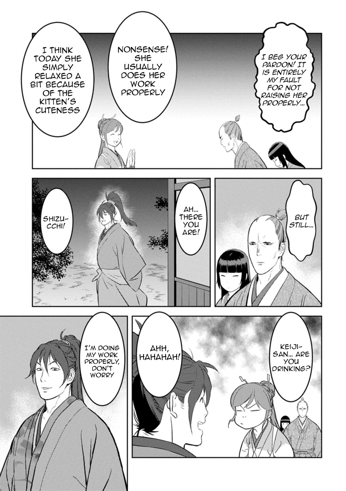 Sengoku Komachi Kuroutan Chapter 93 - Page 30