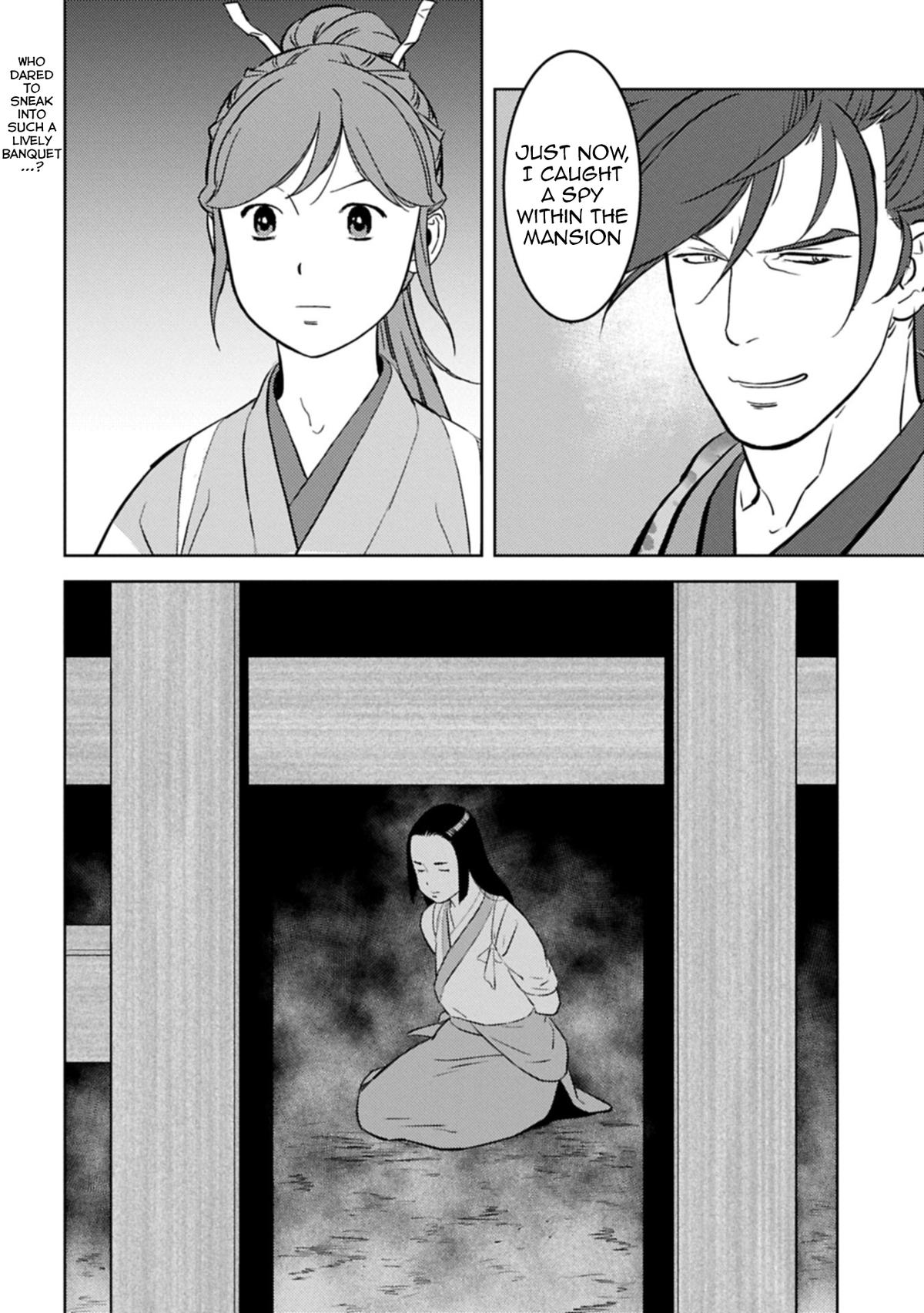 Sengoku Komachi Kuroutan Chapter 93 - Page 31