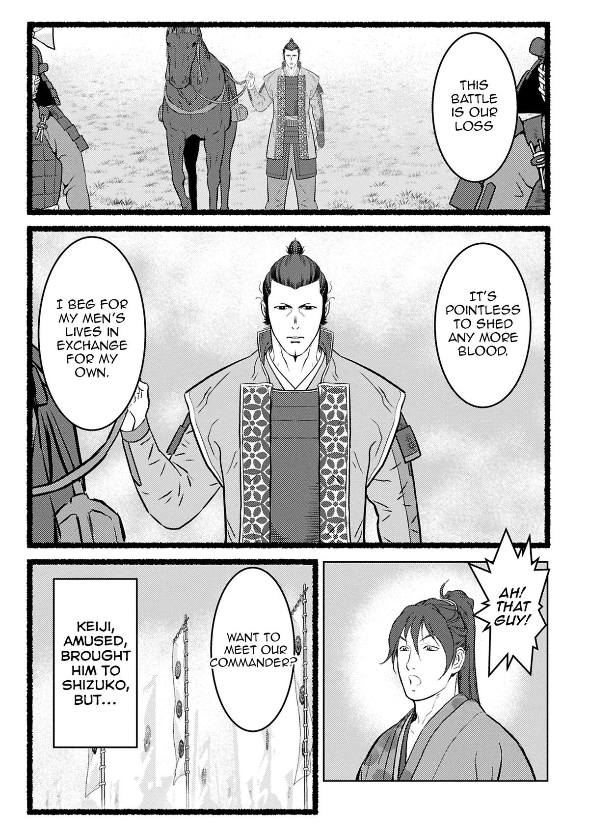 Sengoku Komachi Kuroutan Chapter 94 - Page 4