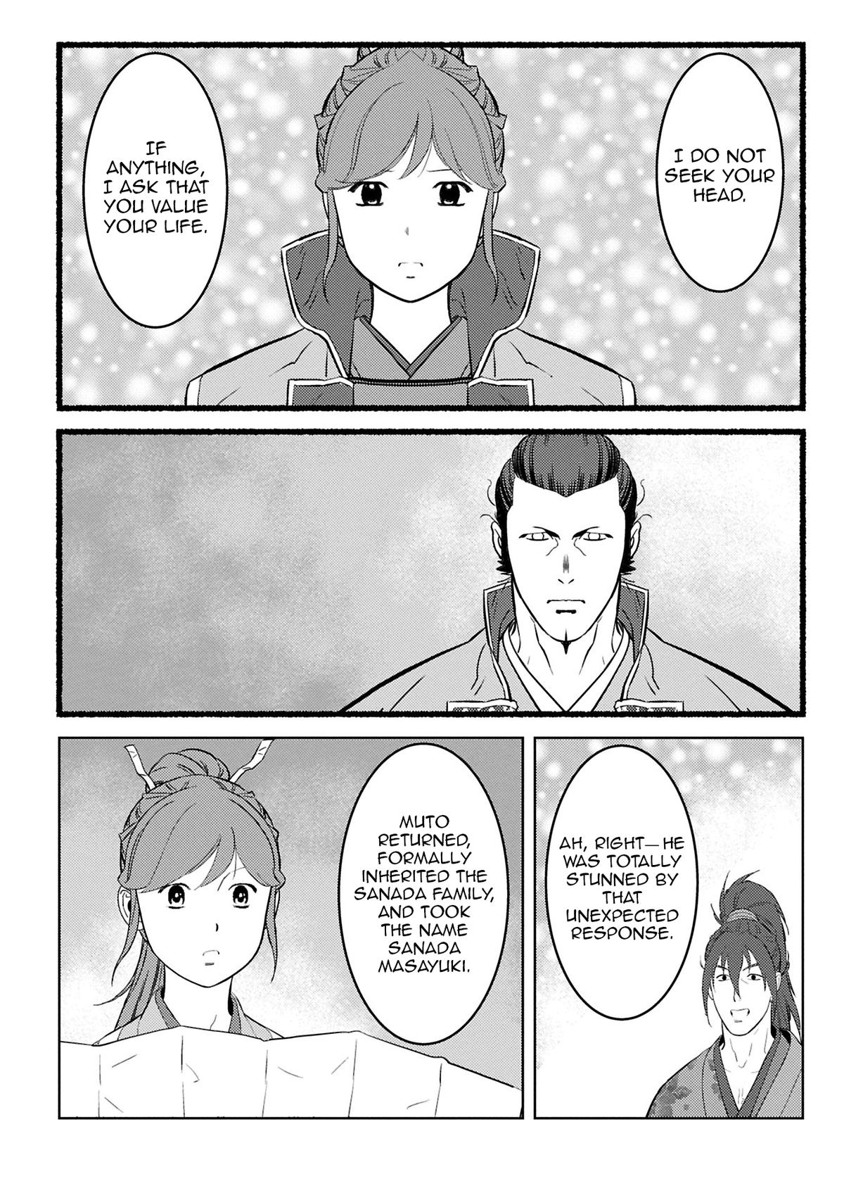 Sengoku Komachi Kuroutan Chapter 94 - Page 5