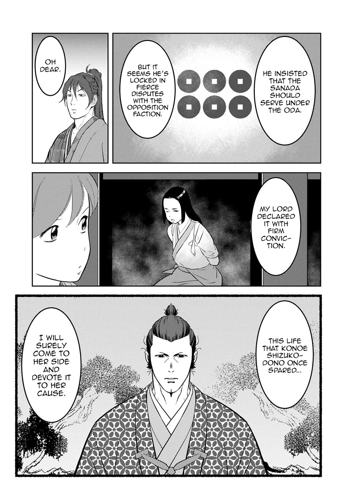 Sengoku Komachi Kuroutan Chapter 94 - Page 6