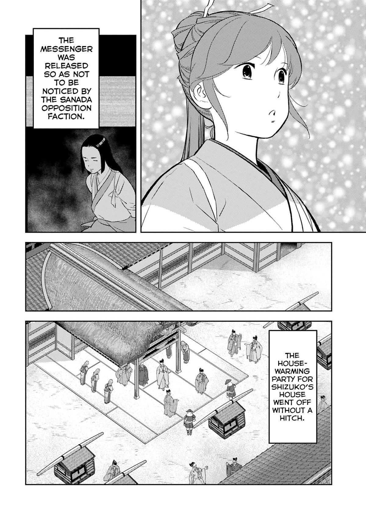 Sengoku Komachi Kuroutan Chapter 94 - Page 7