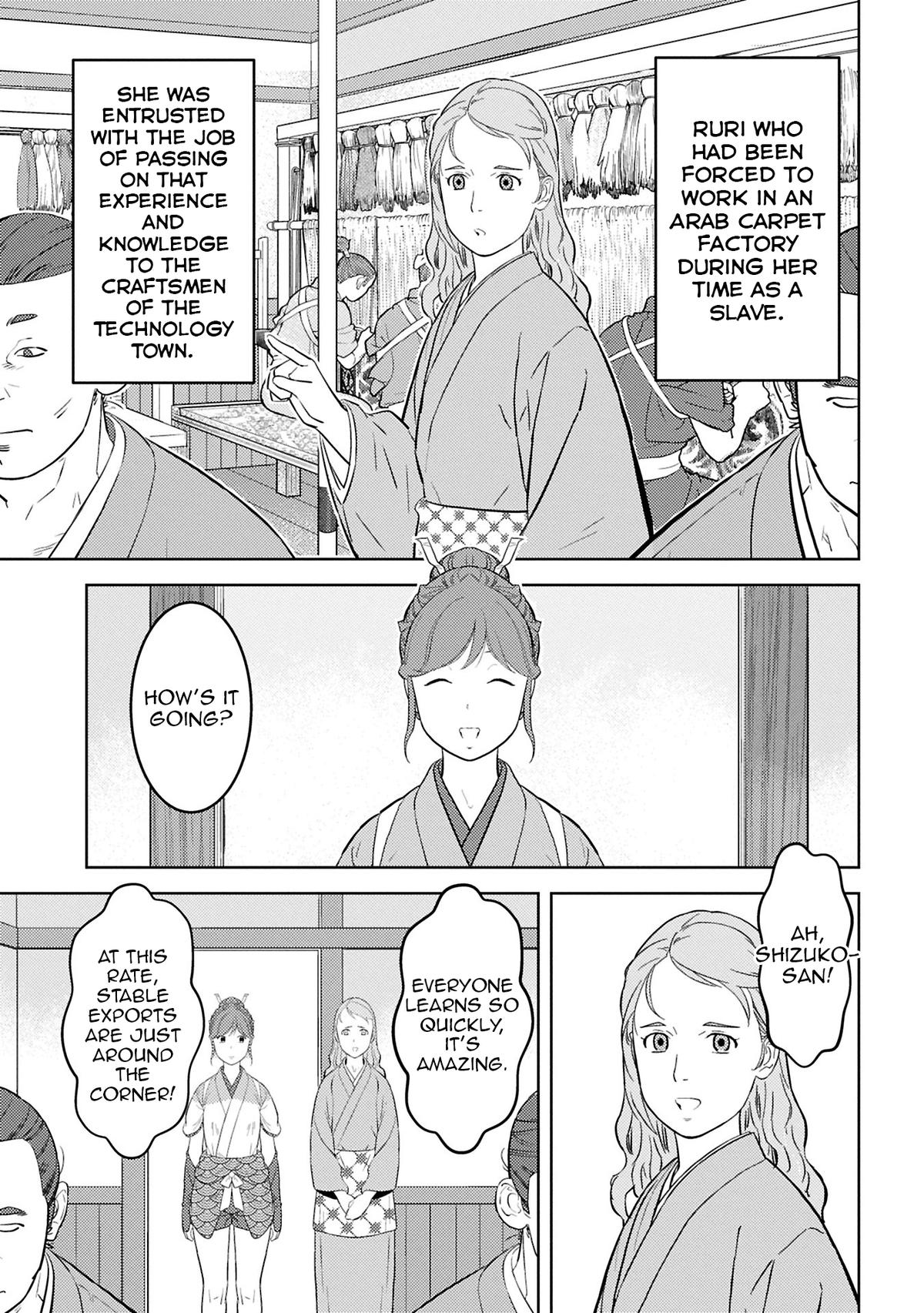 Sengoku Komachi Kuroutan Chapter 94 - Page 10