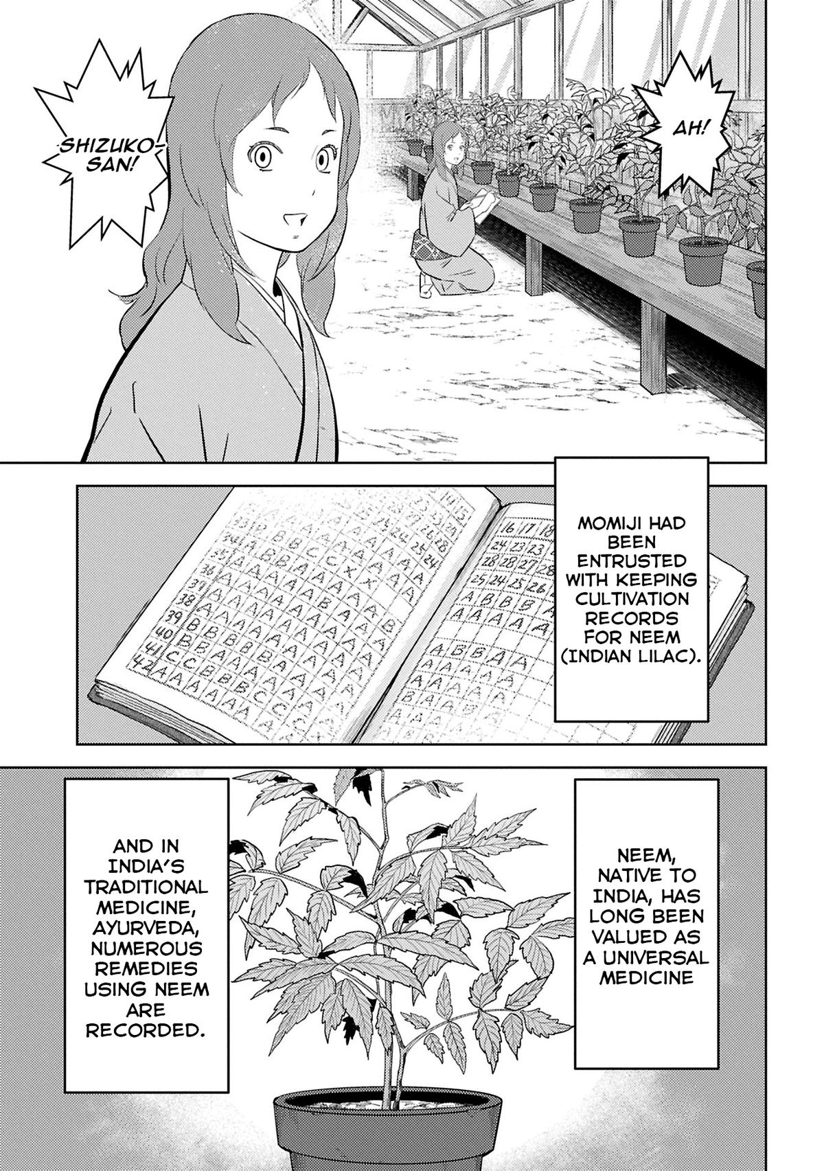 Sengoku Komachi Kuroutan Chapter 94 - Page 14