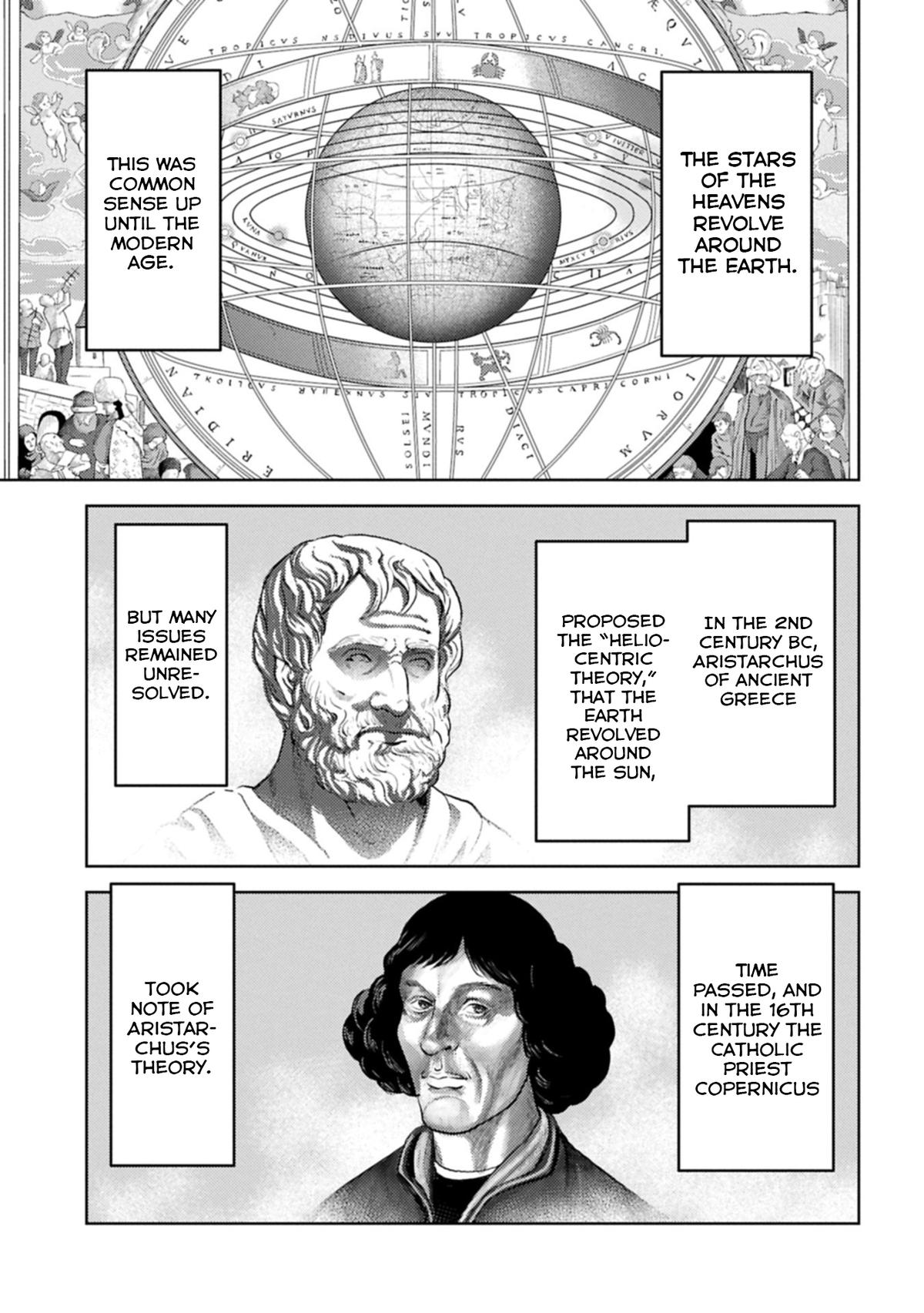 Sengoku Komachi Kuroutan Chapter 94 - Page 22