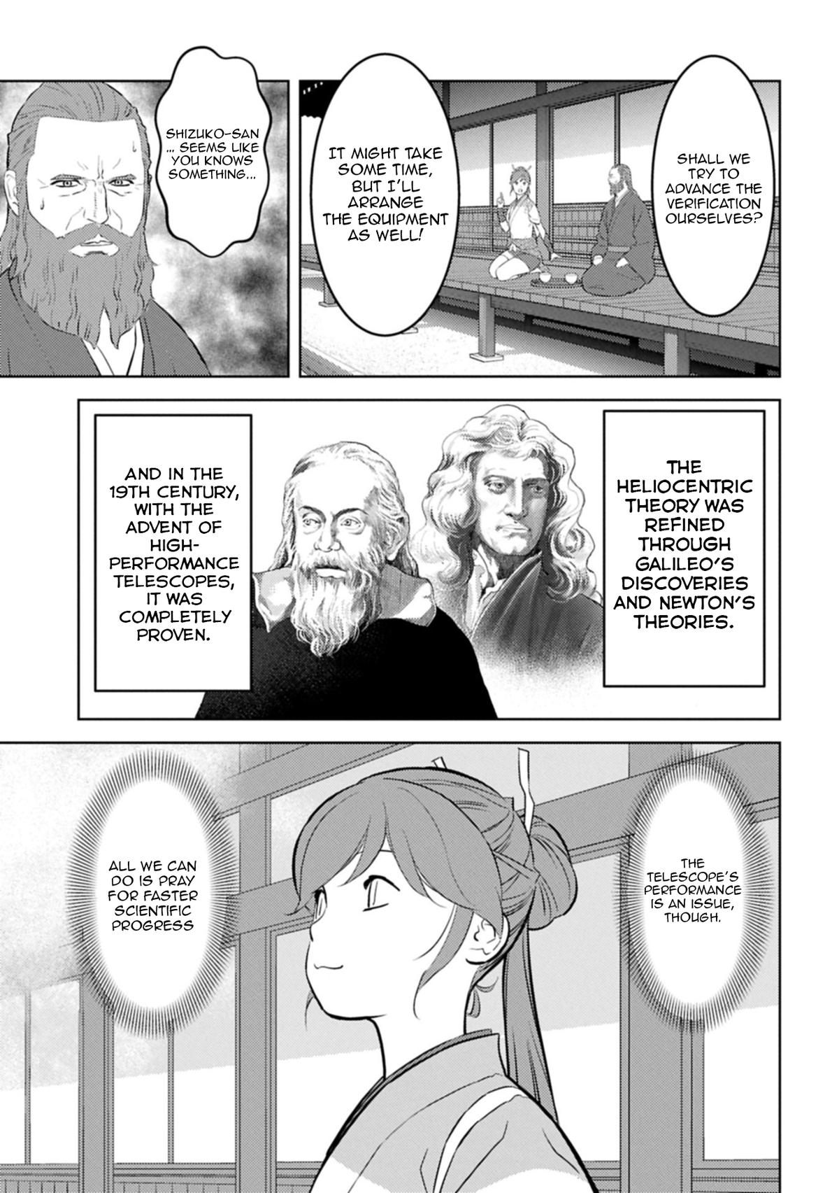 Sengoku Komachi Kuroutan Chapter 94 - Page 24