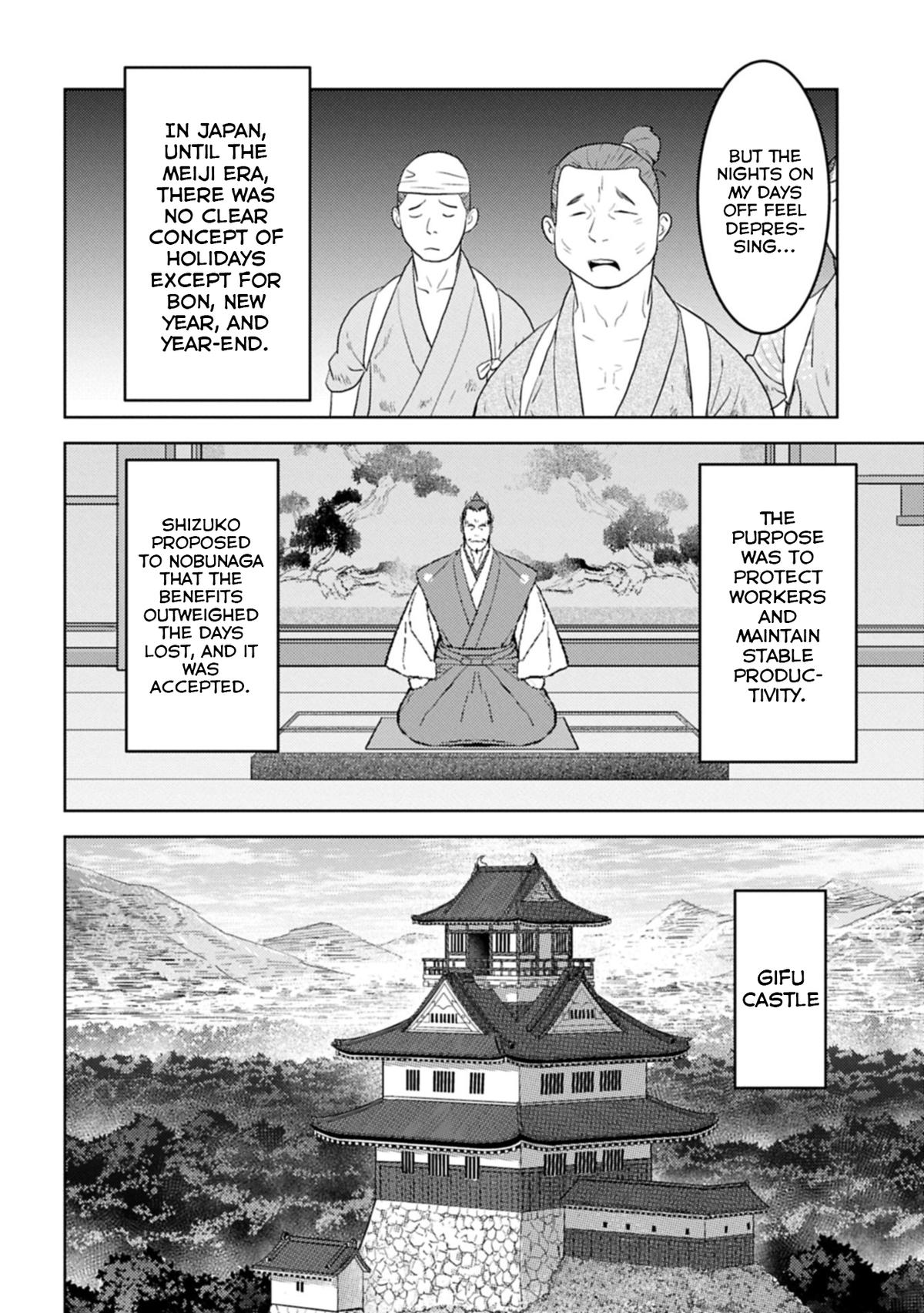 Sengoku Komachi Kuroutan Chapter 94 - Page 27