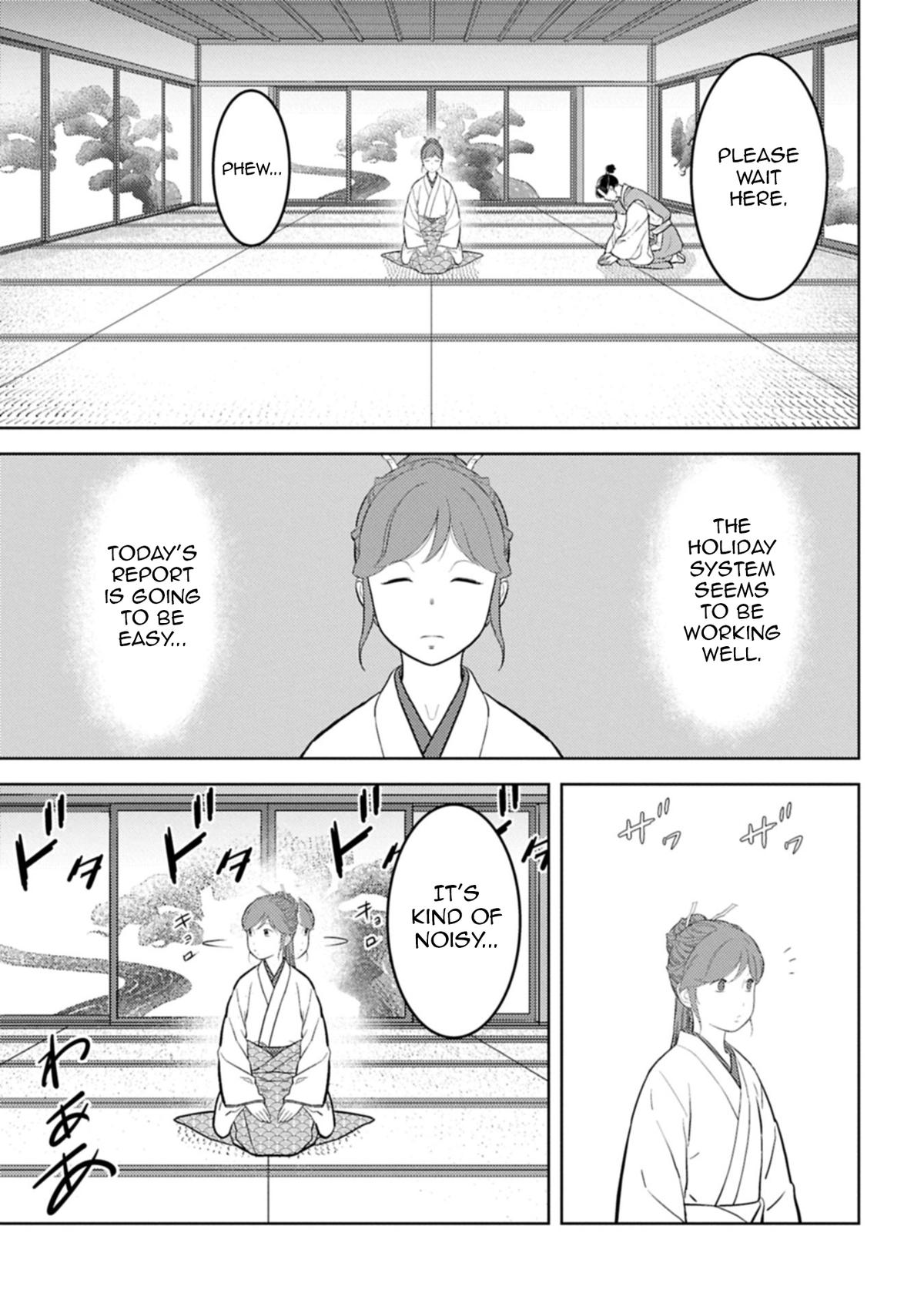 Sengoku Komachi Kuroutan Chapter 94 - Page 28