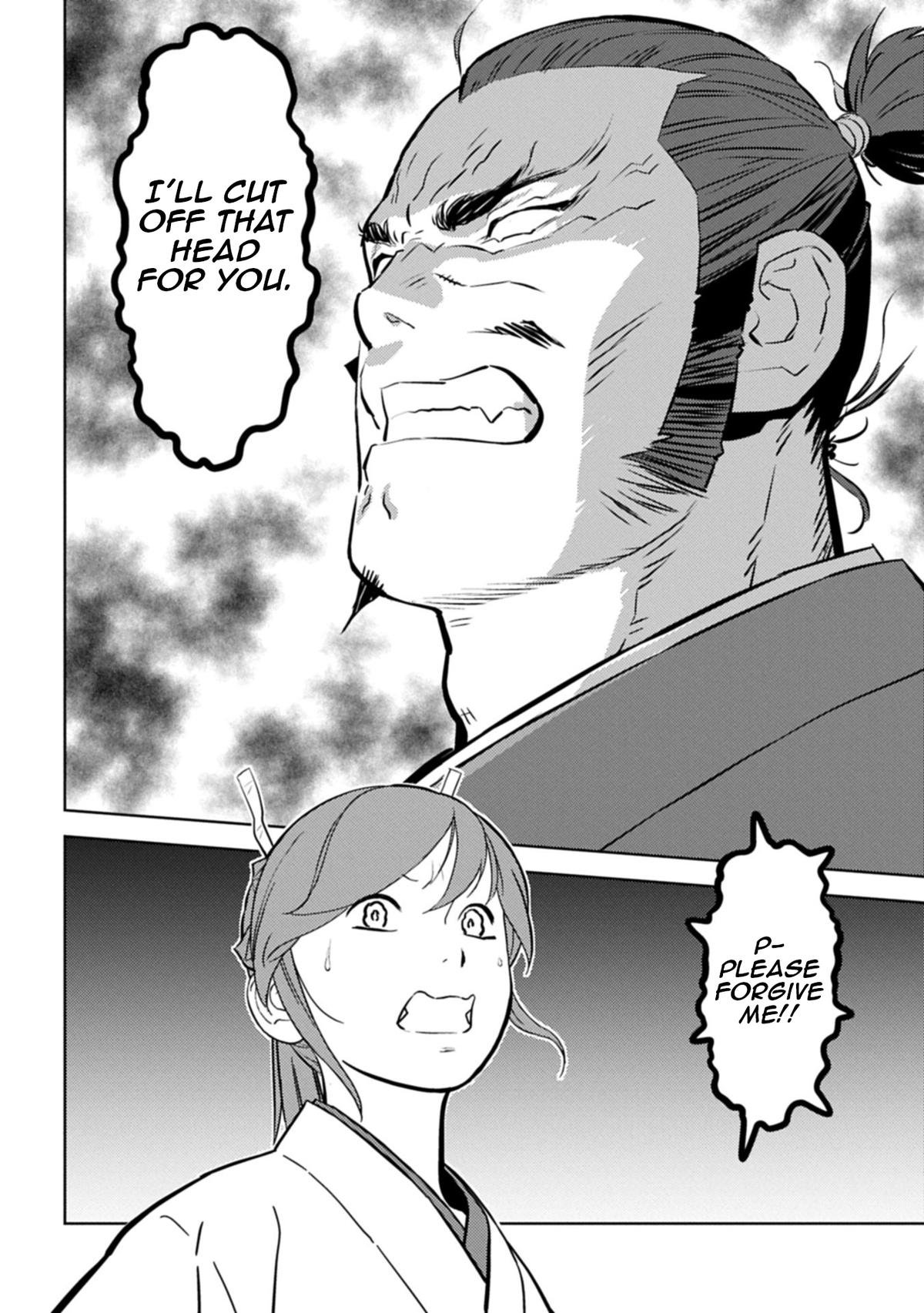 Sengoku Komachi Kuroutan Chapter 94 - Page 31