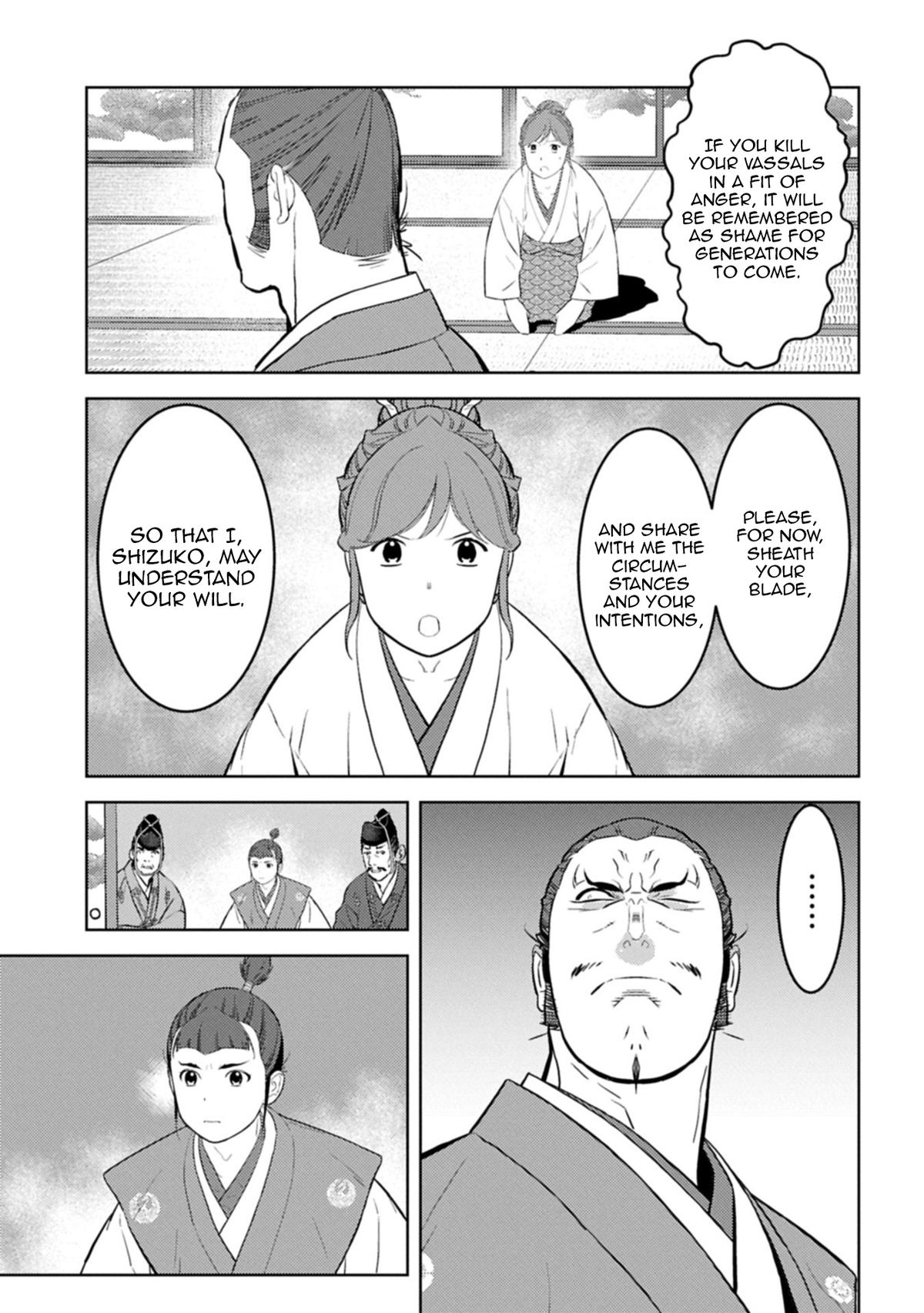 Sengoku Komachi Kuroutan Chapter 95 - Page 4