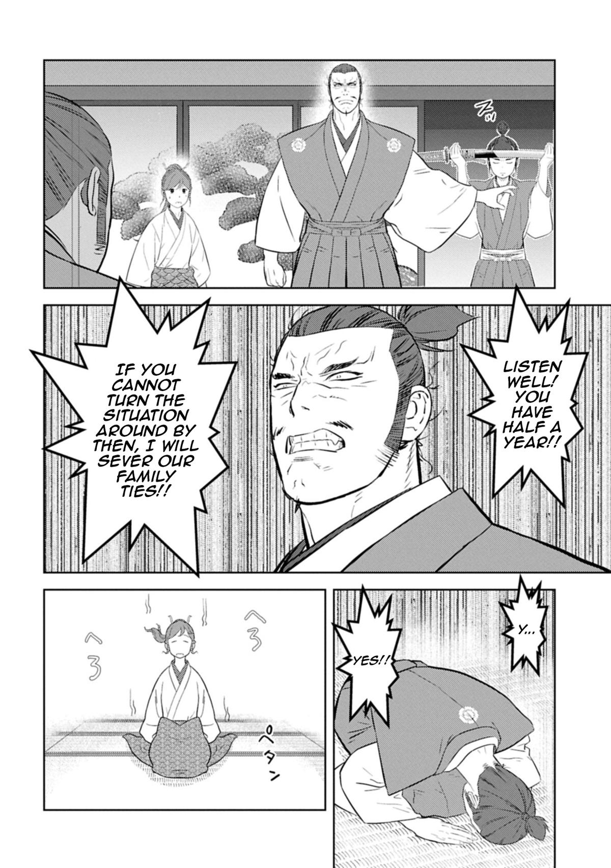 Sengoku Komachi Kuroutan Chapter 95 - Page 5