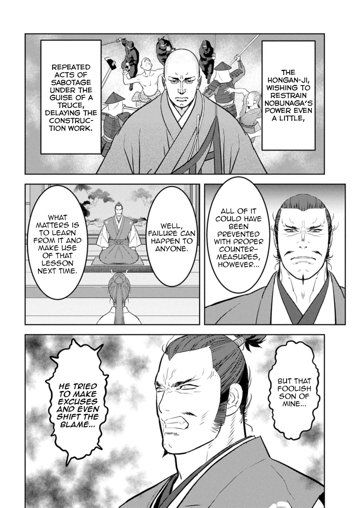 Sengoku Komachi Kuroutan Chapter 95 - Page 7