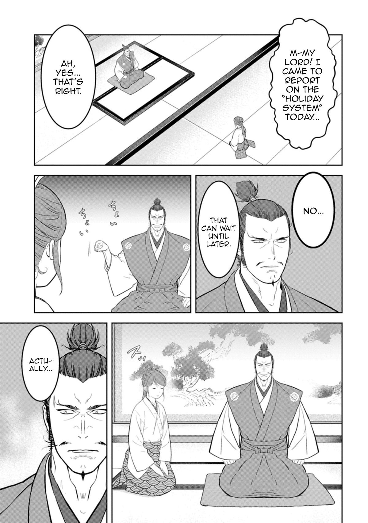 Sengoku Komachi Kuroutan Chapter 95 - Page 8