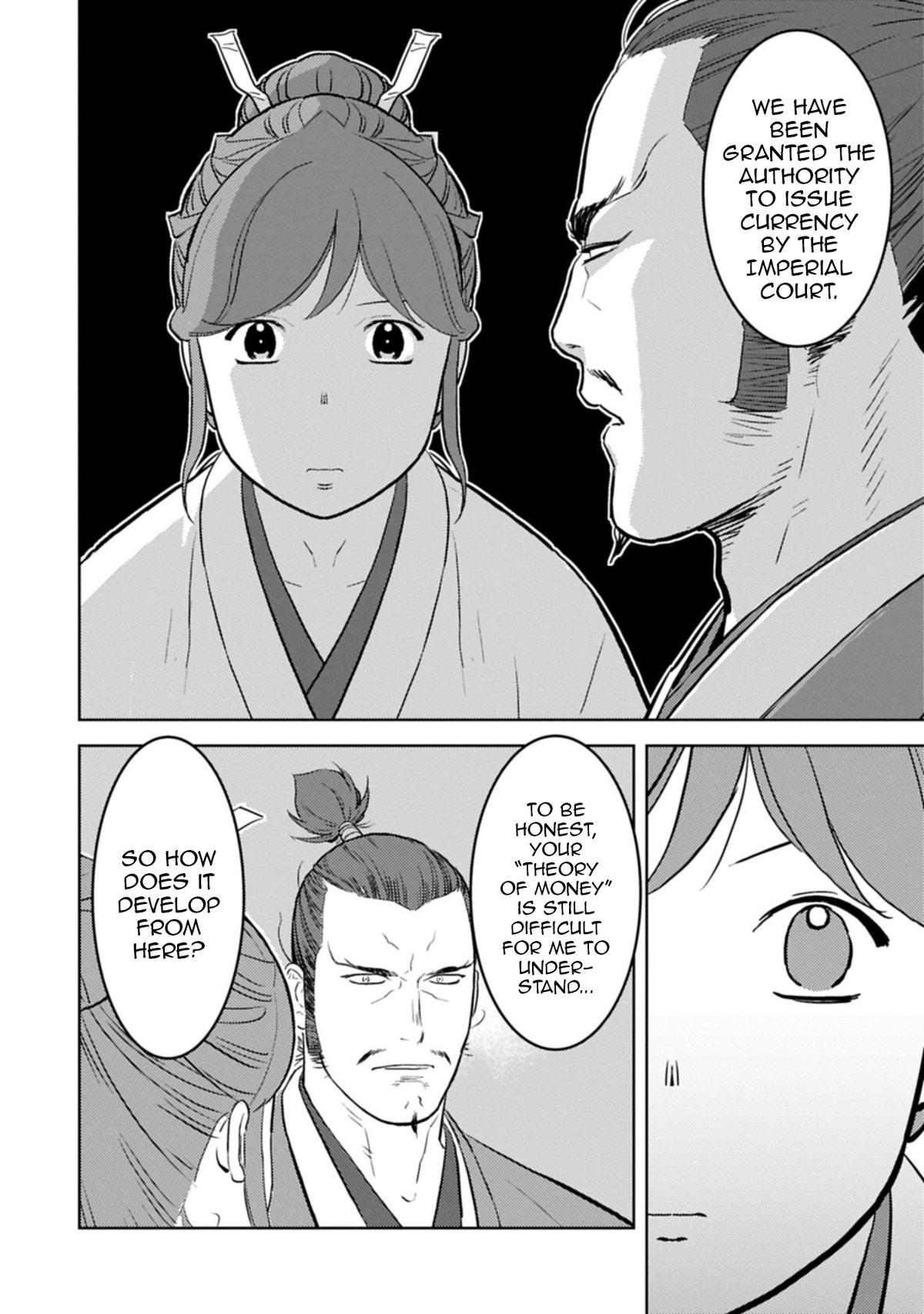 Sengoku Komachi Kuroutan Chapter 95 - Page 9