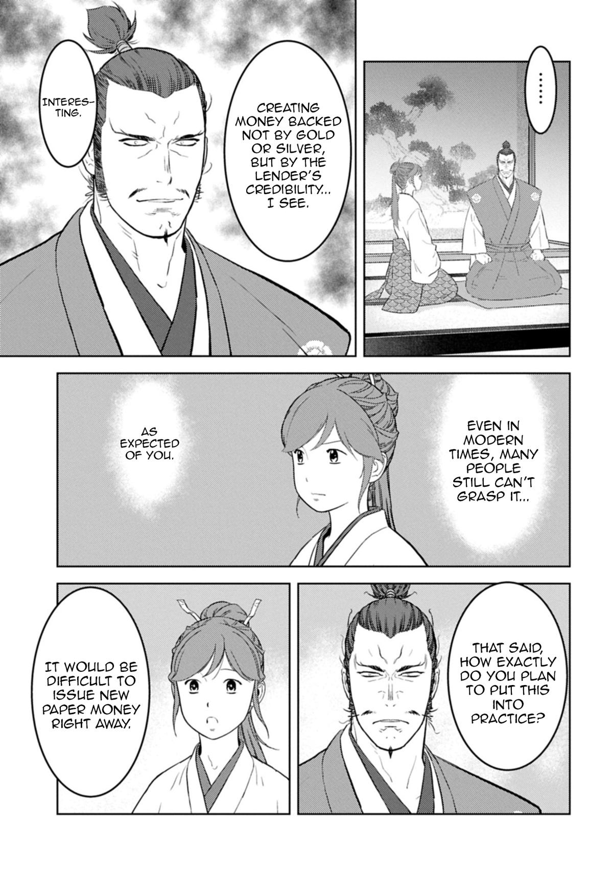 Sengoku Komachi Kuroutan Chapter 95 - Page 14