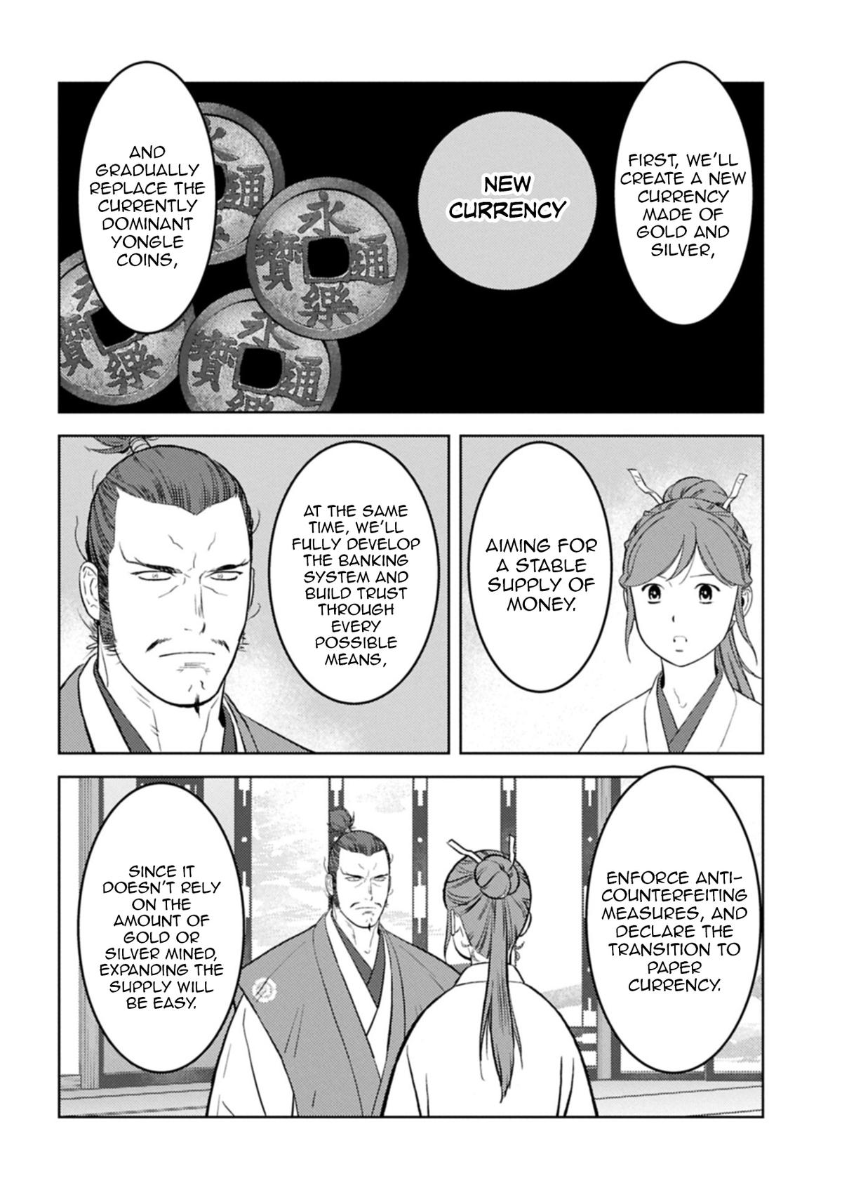 Sengoku Komachi Kuroutan Chapter 95 - Page 15